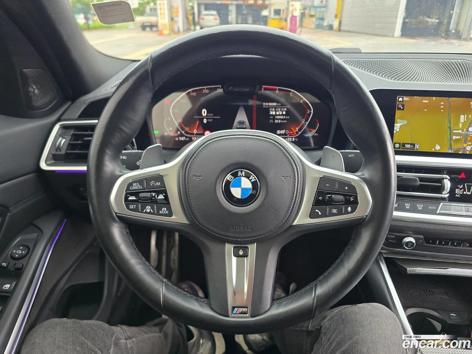 BMW 3 Series 2020 — 7