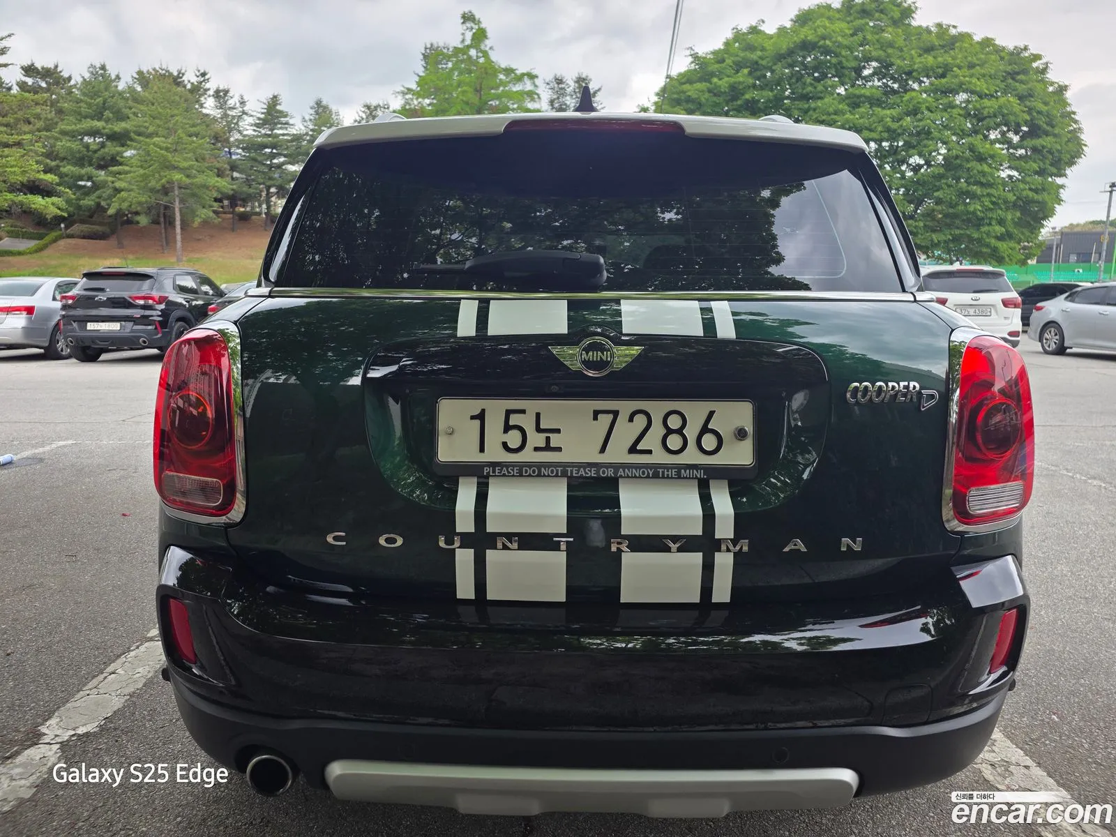 Mini Cooper D Countryman 2017 — 5