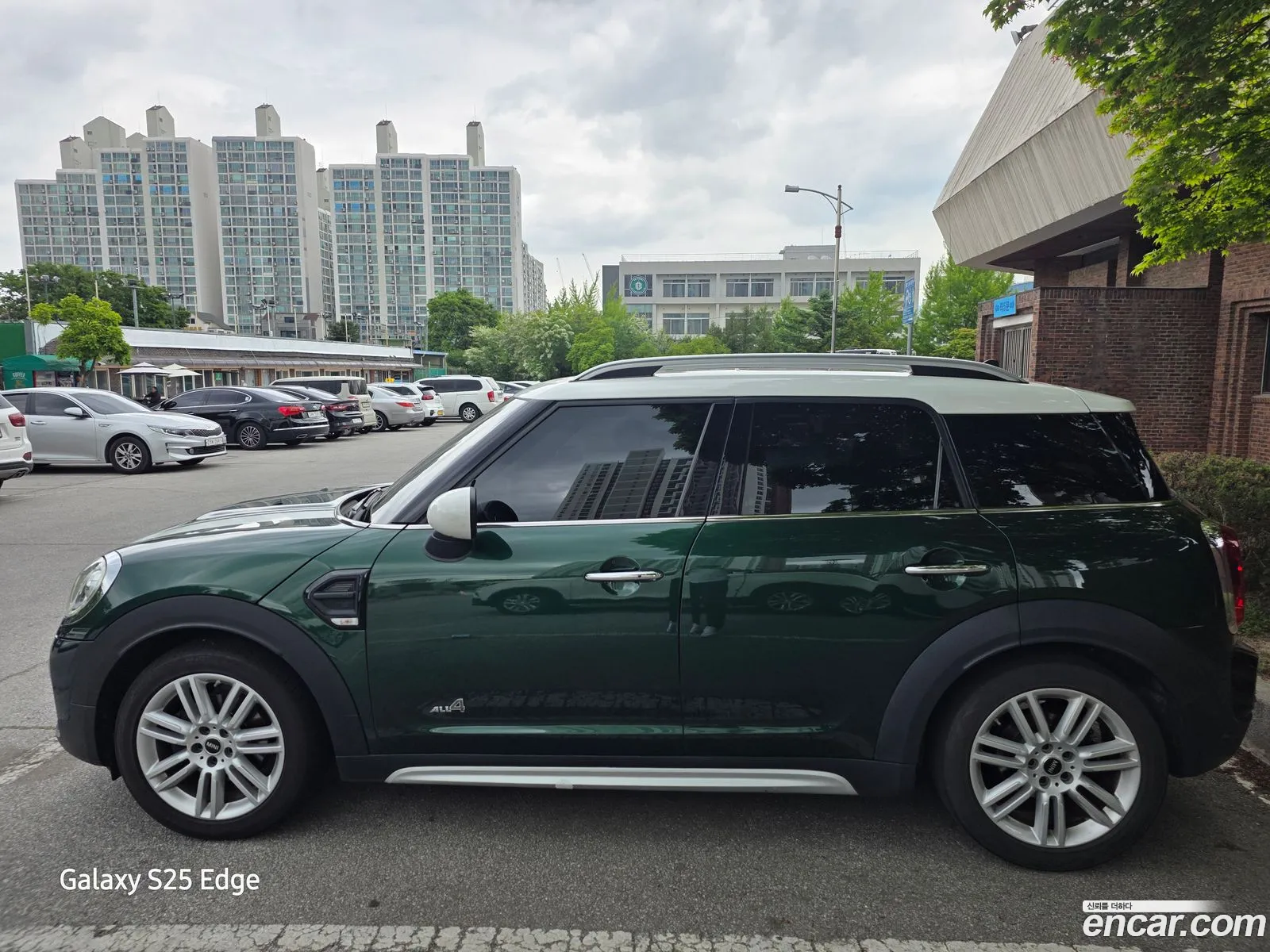 Mini Cooper D Countryman 2017 — 8