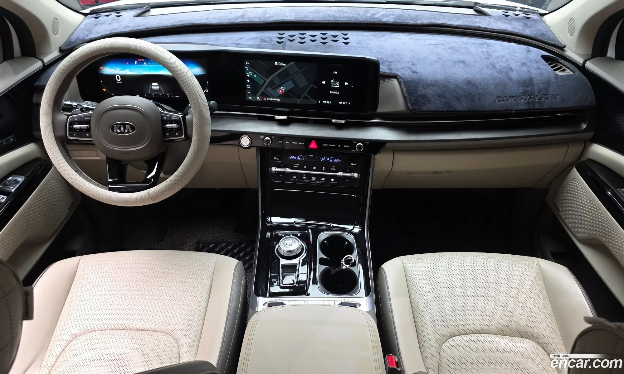 Kia Carnival 2020 — 3