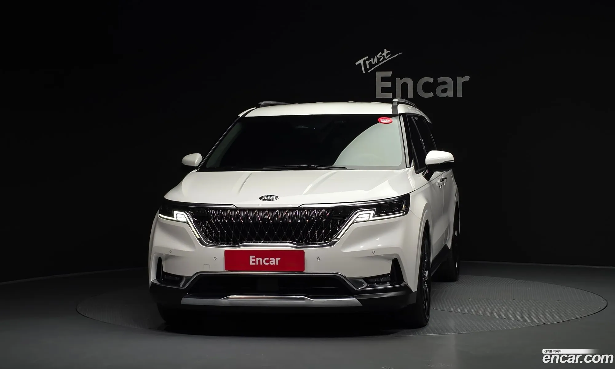 Kia Carnival 2020 — 4