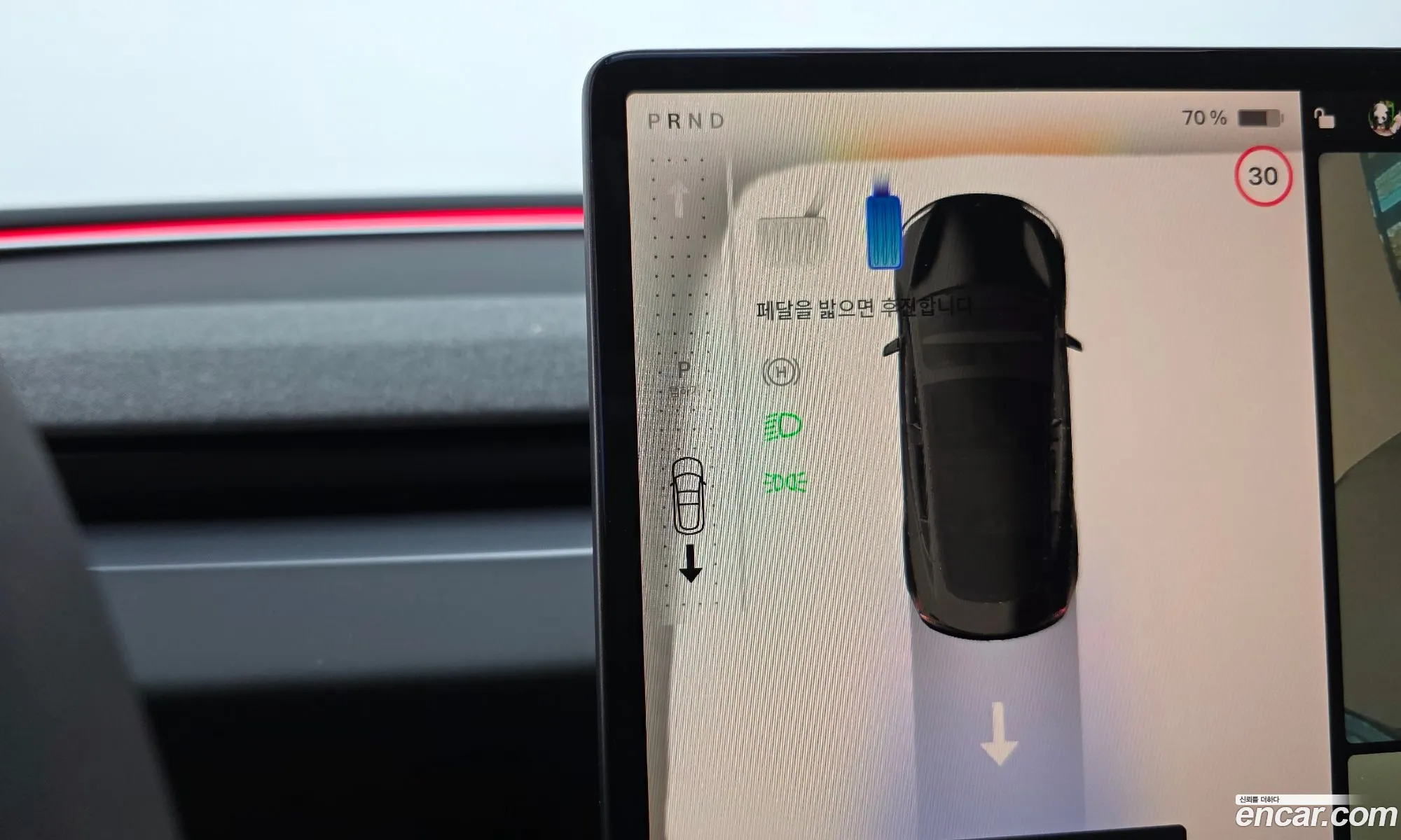 Tesla Model 3 2024 LRW3E7EK0RC161104 — 6