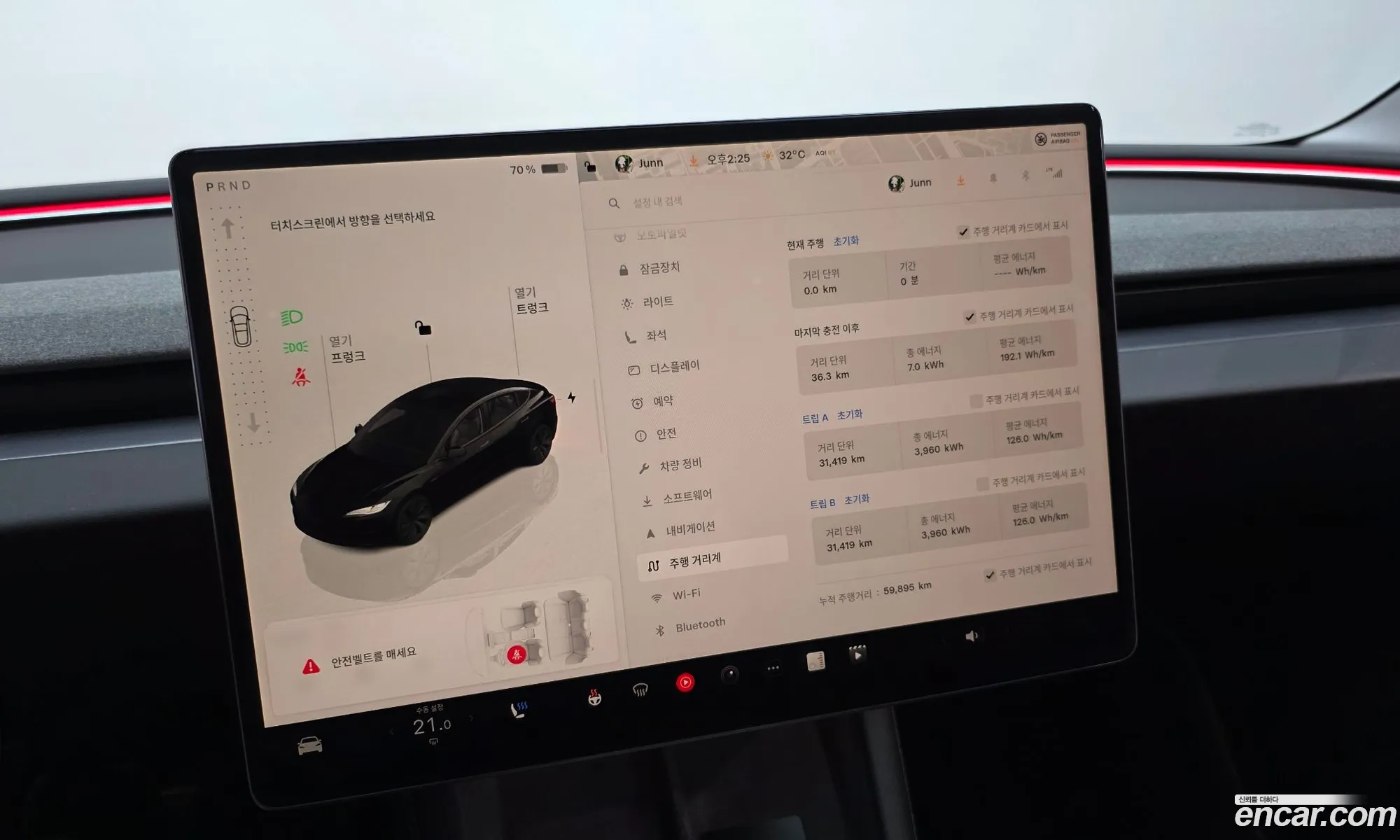 Tesla Model 3 2024 LRW3E7EK0RC161104 — 17