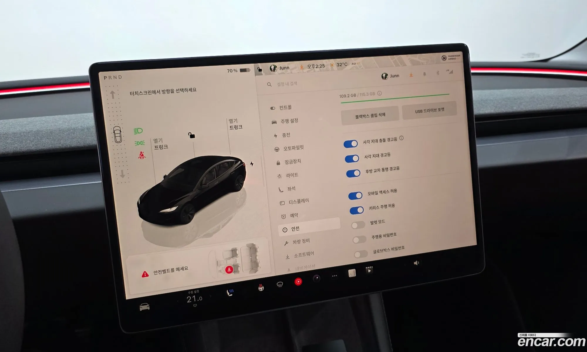 Tesla Model 3 2024 LRW3E7EK0RC161104 — 26
