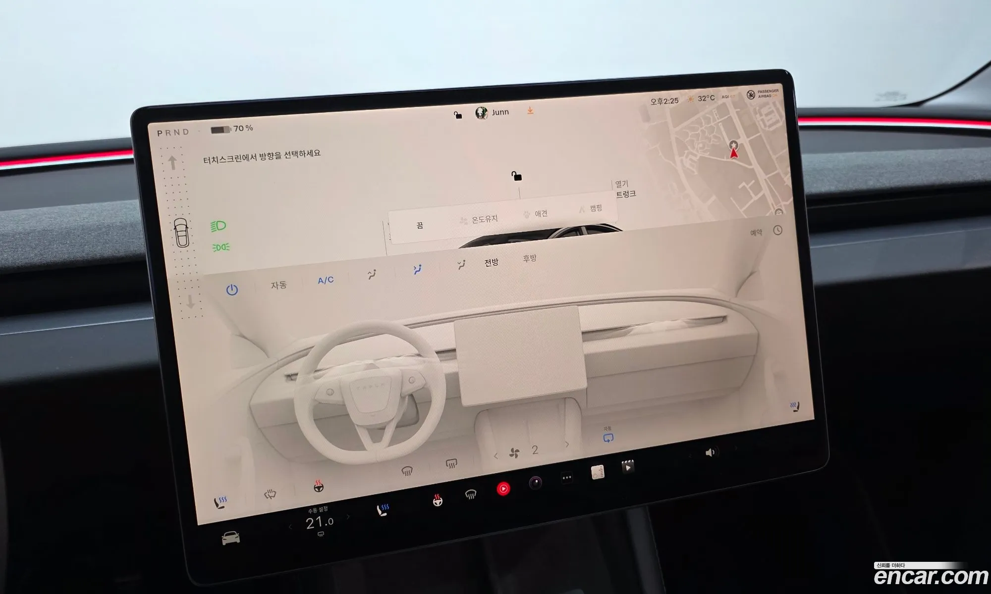 Tesla Model 3 2024 LRW3E7EK0RC161104 — 20