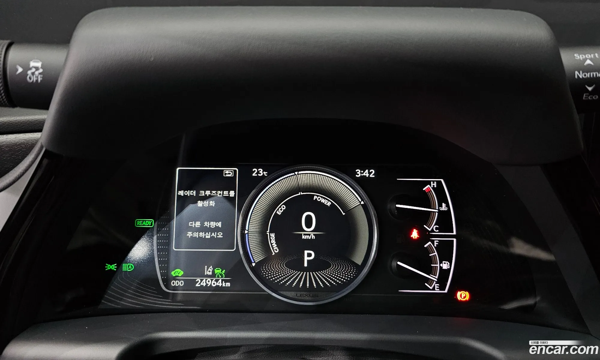 Lexus ES300h 7th Gen 2025 JTHBA1C18T2028586 — 21