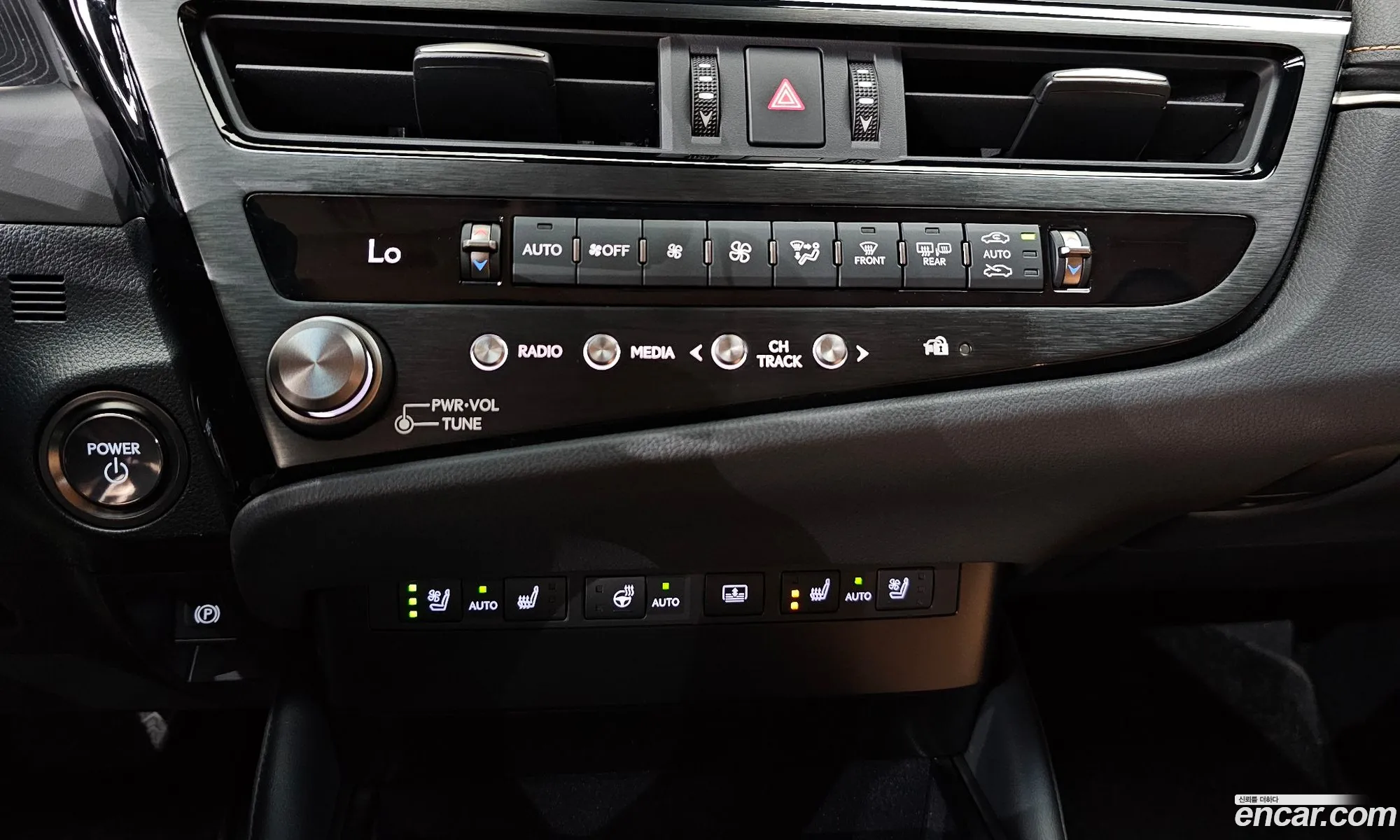 Lexus ES300h 7th Gen 2025 JTHBA1C18T2028586 — 9