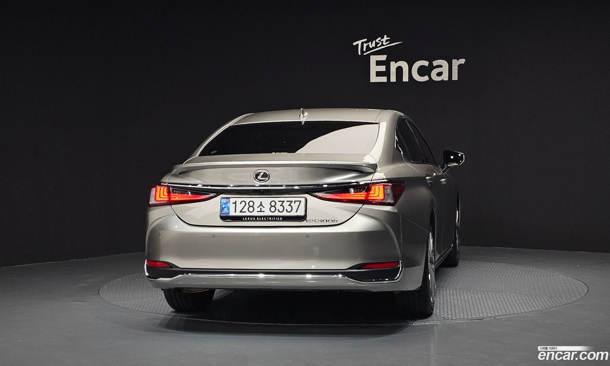 Lexus ES300h 7th Gen 2025 JTHBA1C18T2028586 — 29