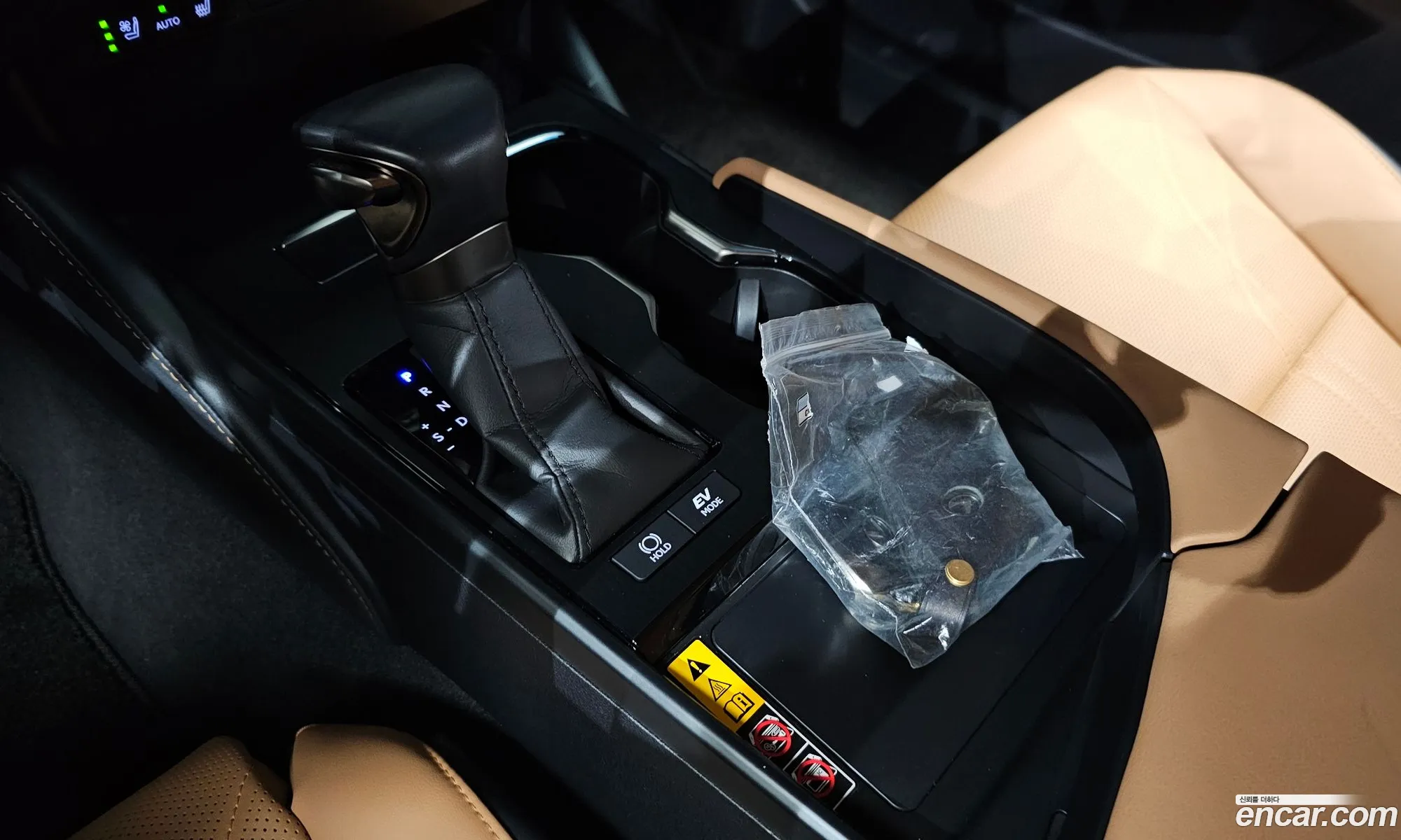 Lexus ES300h 7th Gen 2025 JTHBA1C18T2028586 — 4