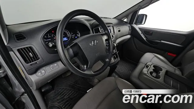 Hyundai Grand Starex 2020 — 4