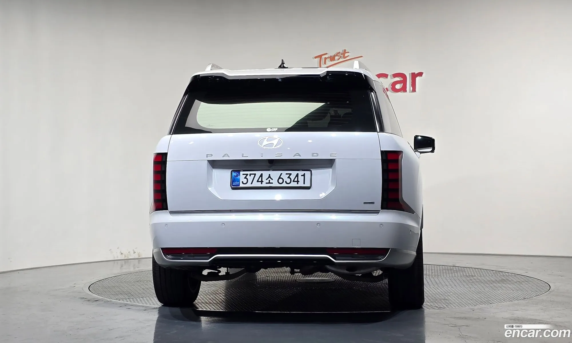 Hyundai Palisade 2025 — 2