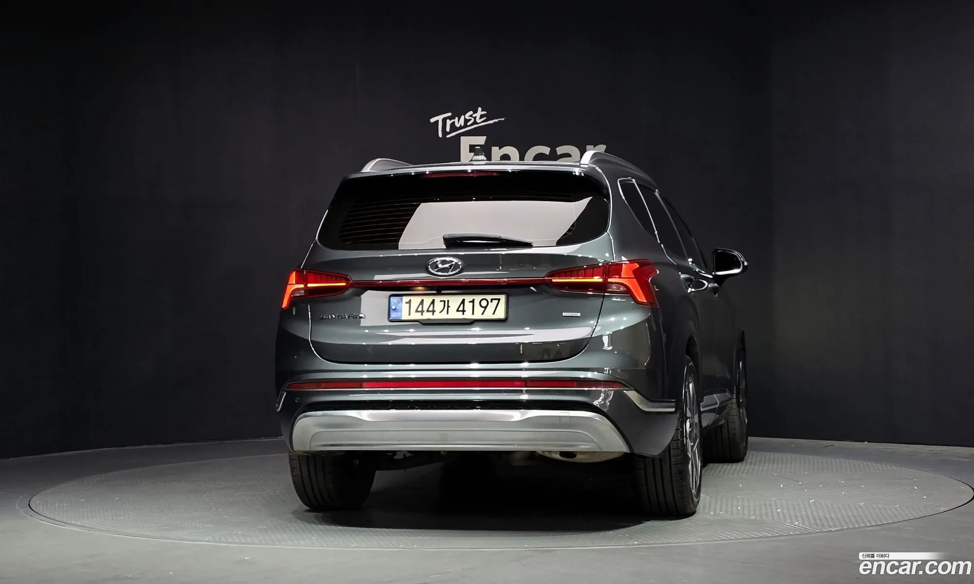 Hyundai Santa Fe 2020 — 2