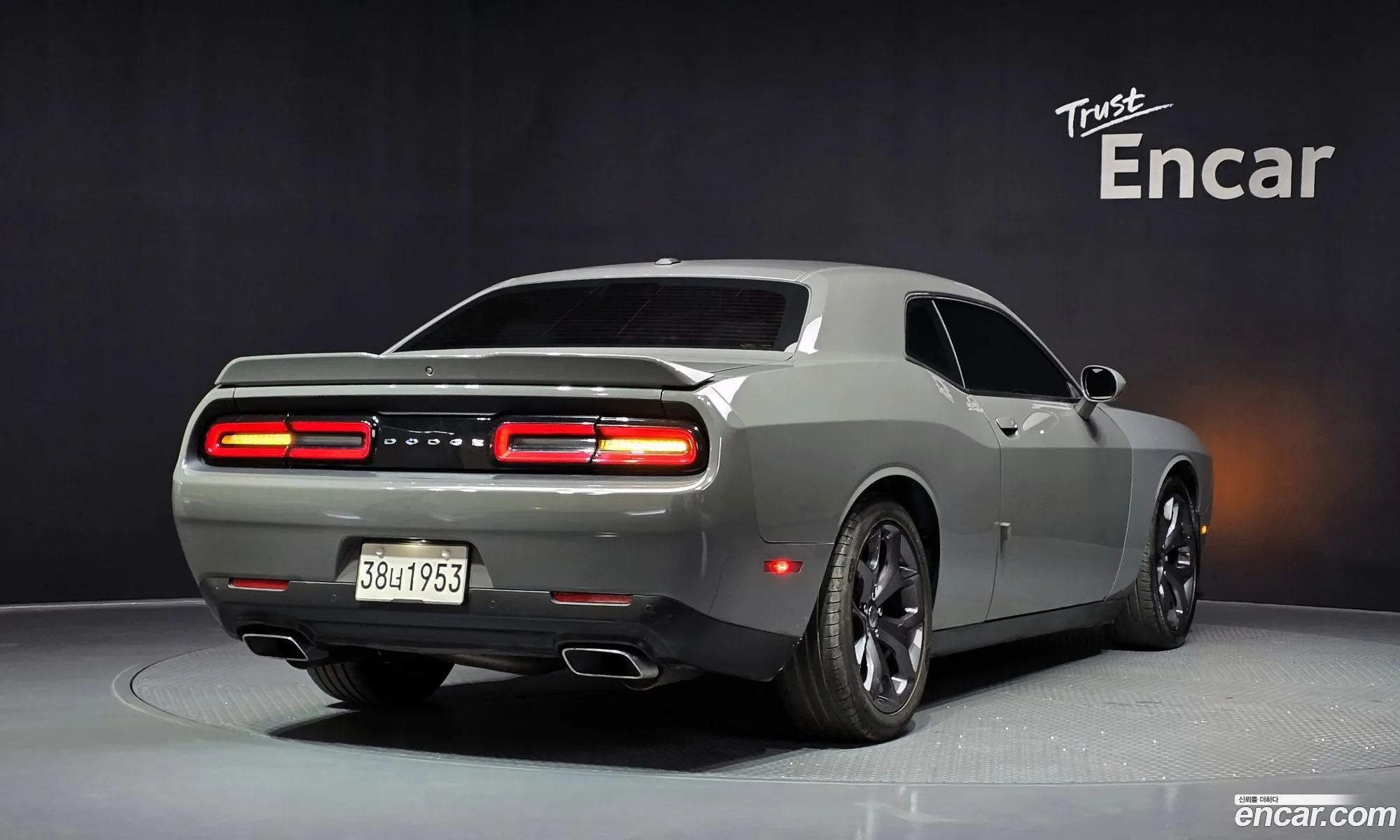 Dodge Challenger 2019 2C3CDZBT7KH642148 — 11