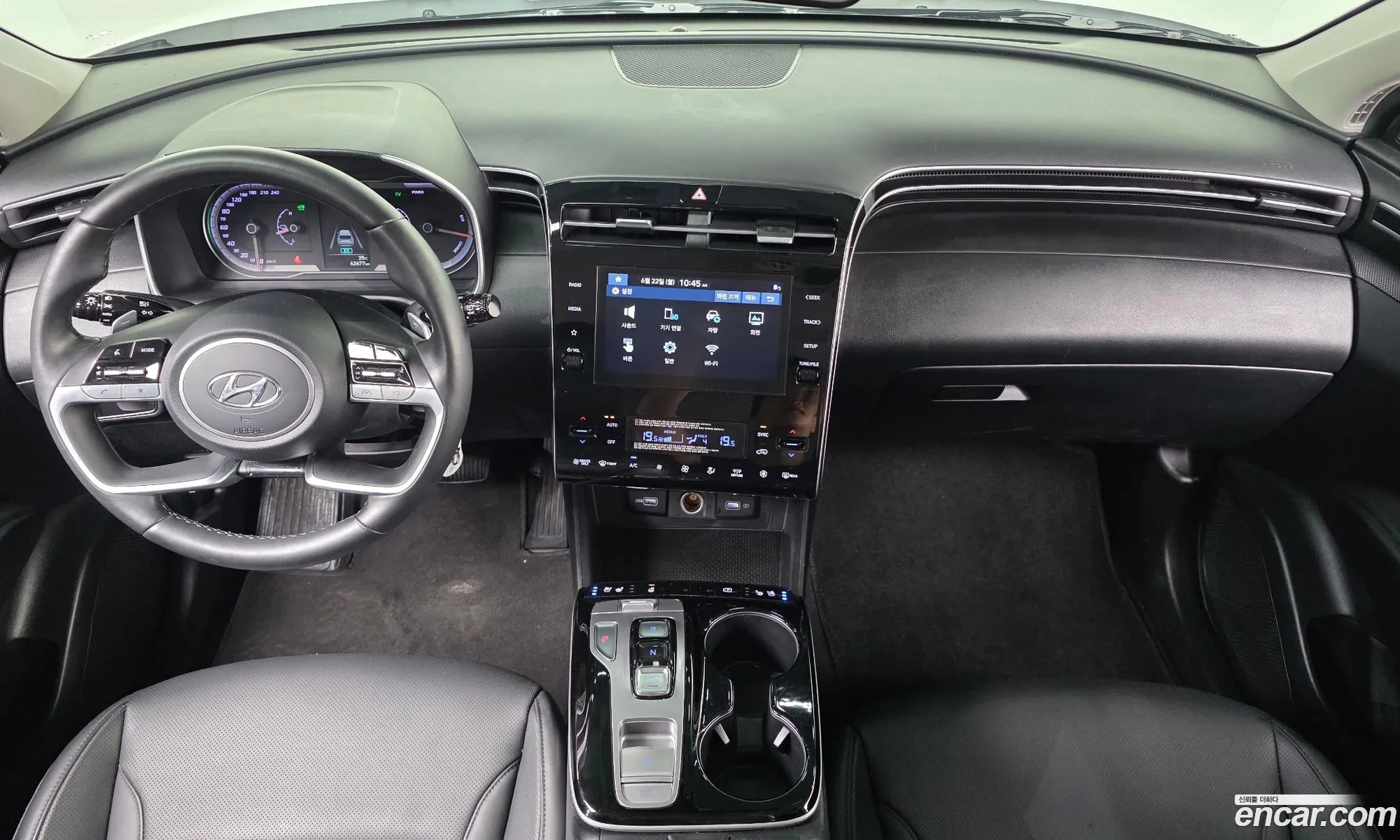 Hyundai Tucson Hybrid 2022 — 4
