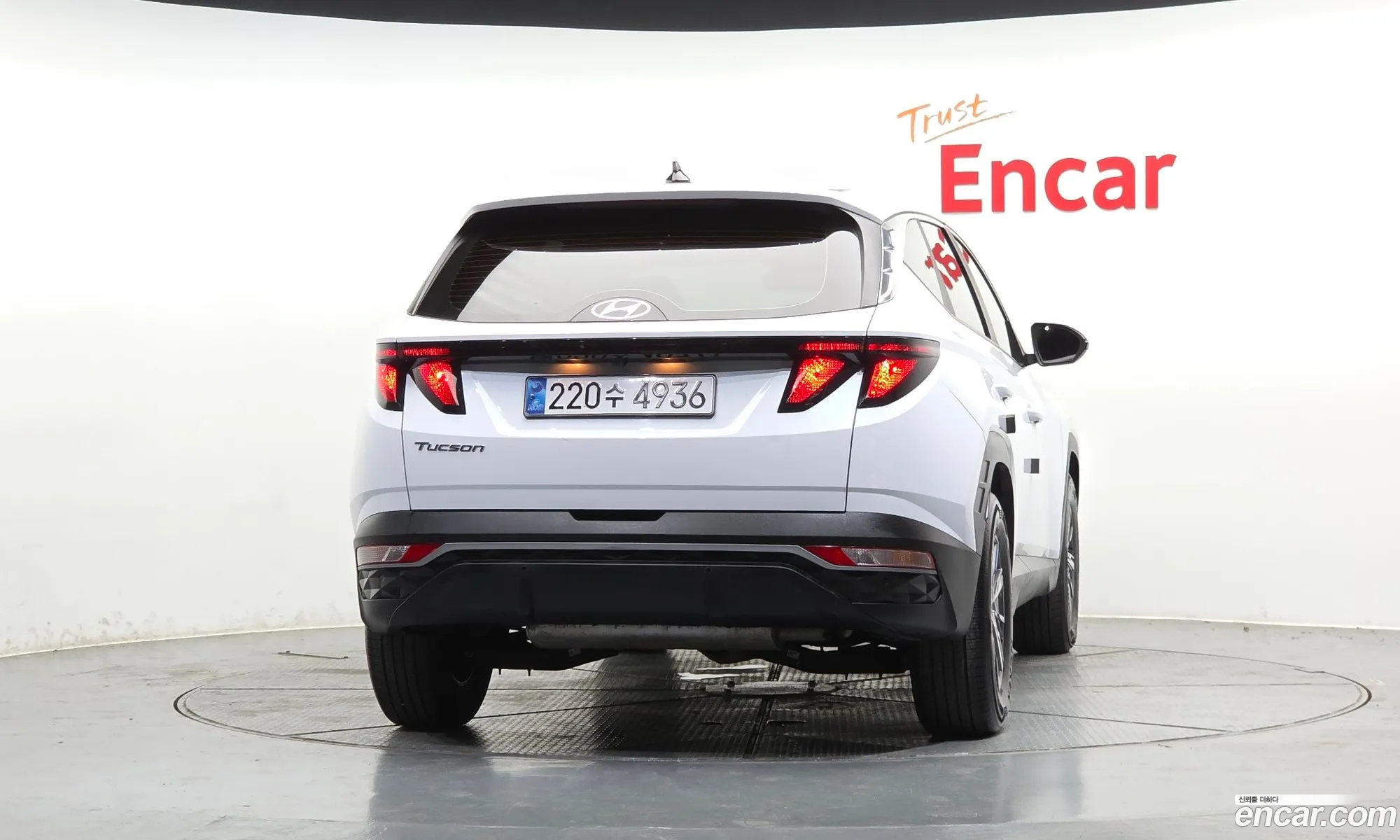 Hyundai Tucson Hybrid 2022 — 3