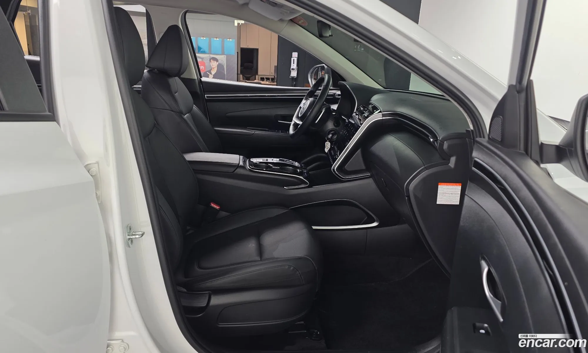 Hyundai Tucson Hybrid 2022 — 18