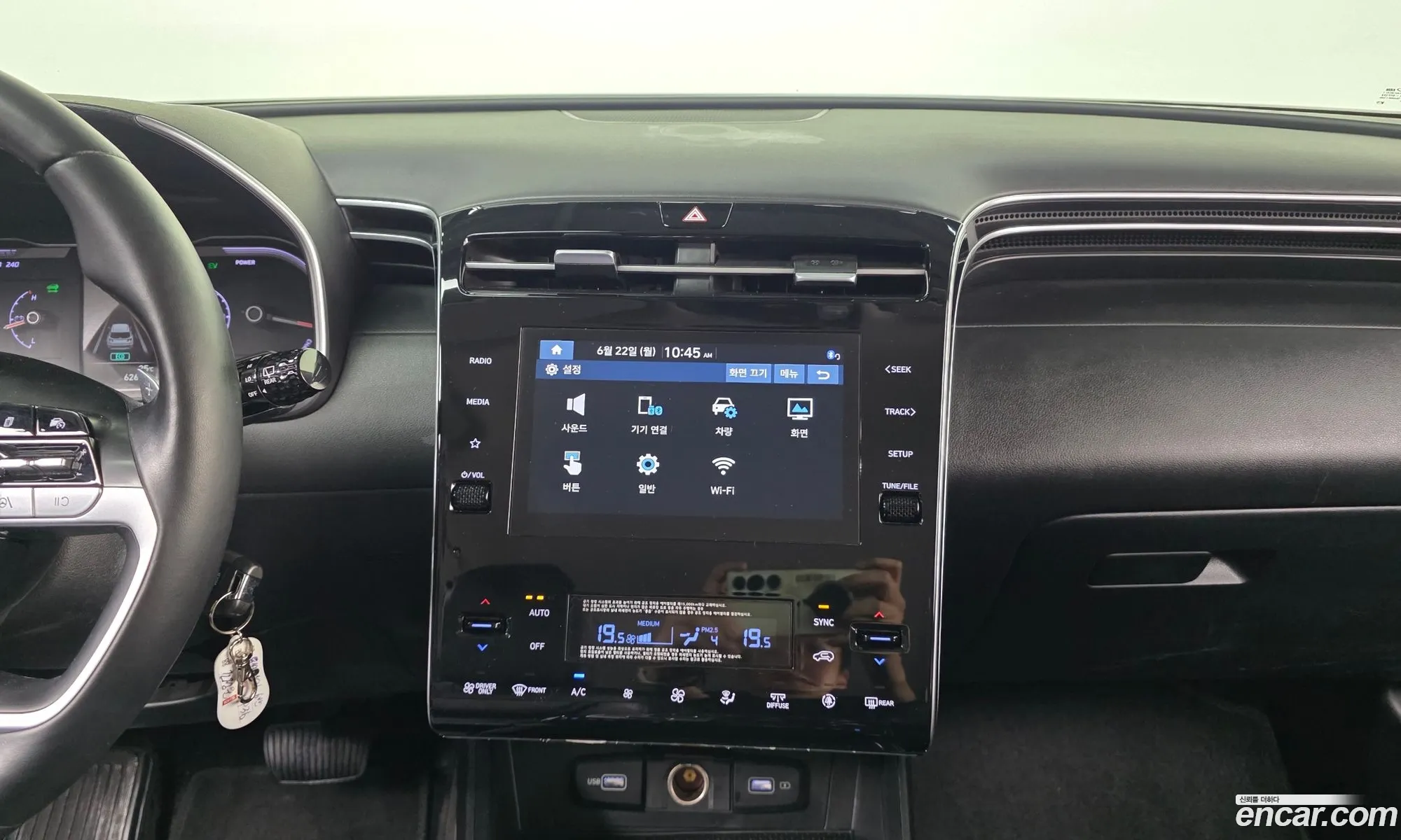 Hyundai Tucson Hybrid 2022 — 5
