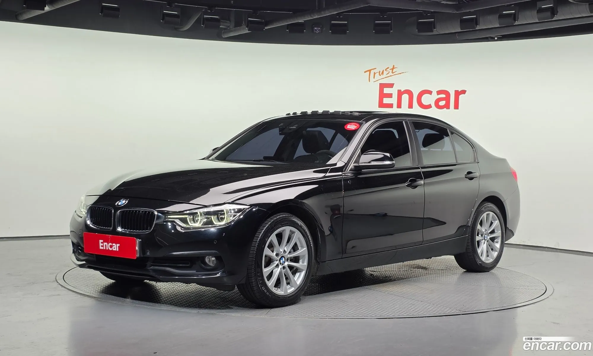 BMW 3 Series 2017 WBA8C9104HA001510 — 8