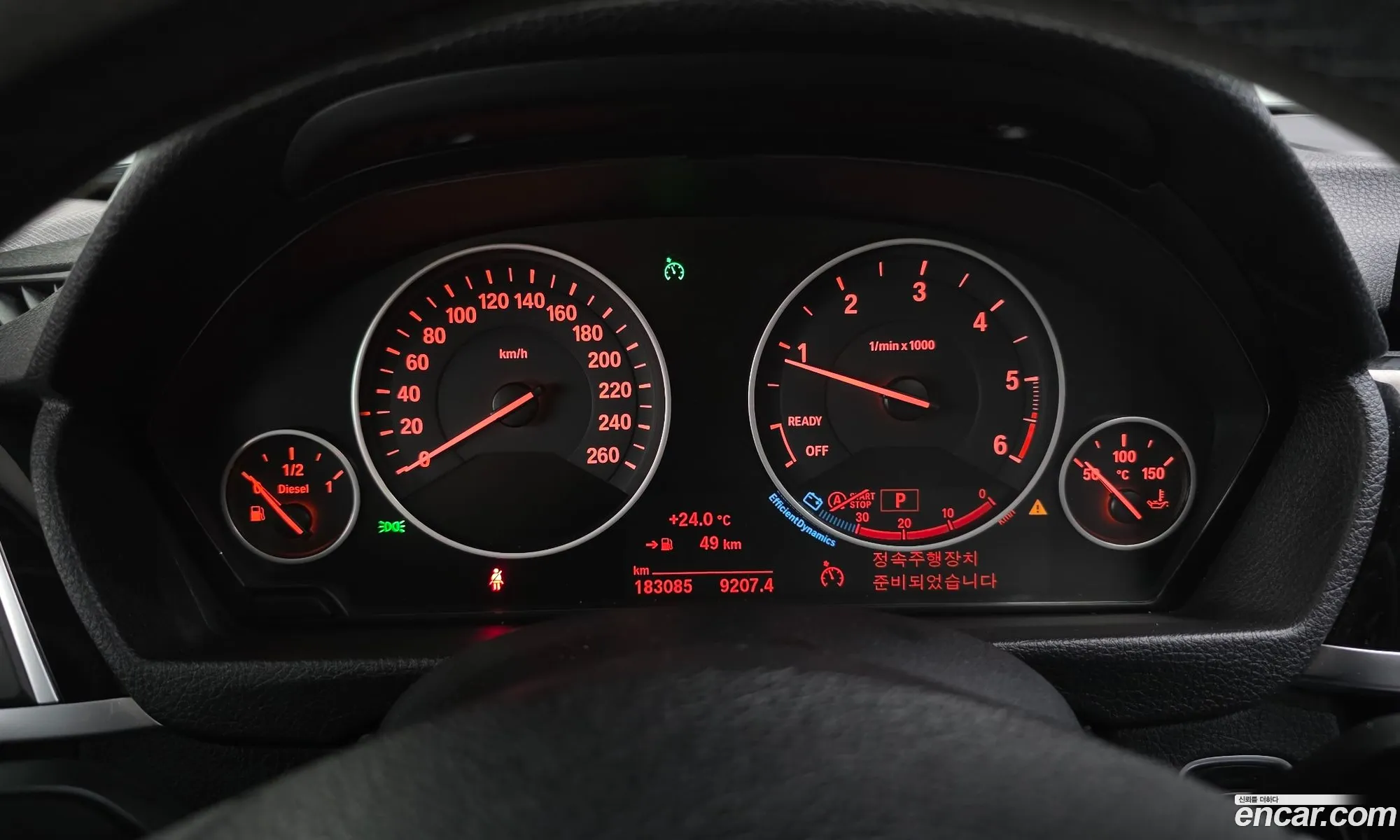 BMW 3 Series 2017 WBA8C9104HA001510 — 19
