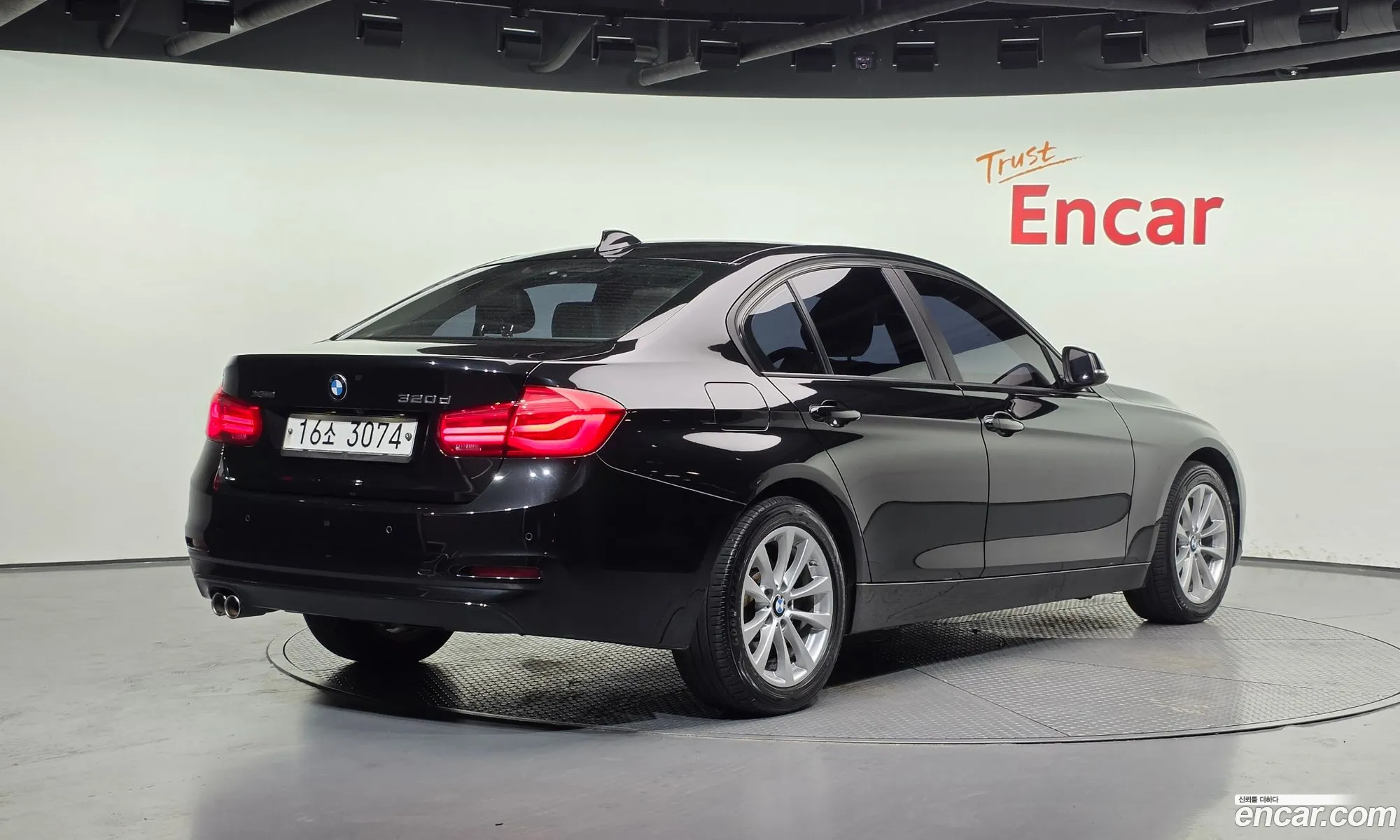 BMW 3 Series 2017 WBA8C9104HA001510 — 2