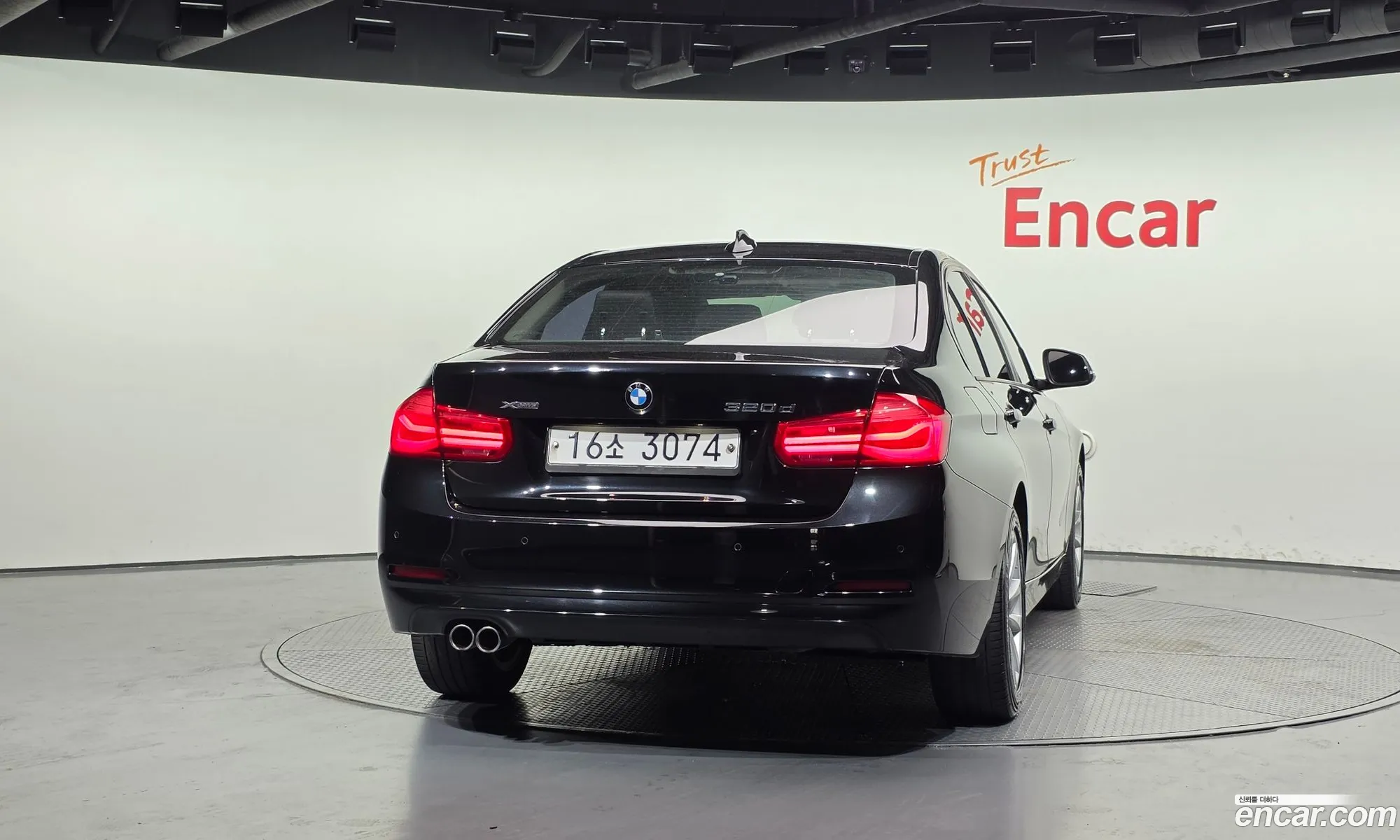 BMW 3 Series 2017 WBA8C9104HA001510 — 16