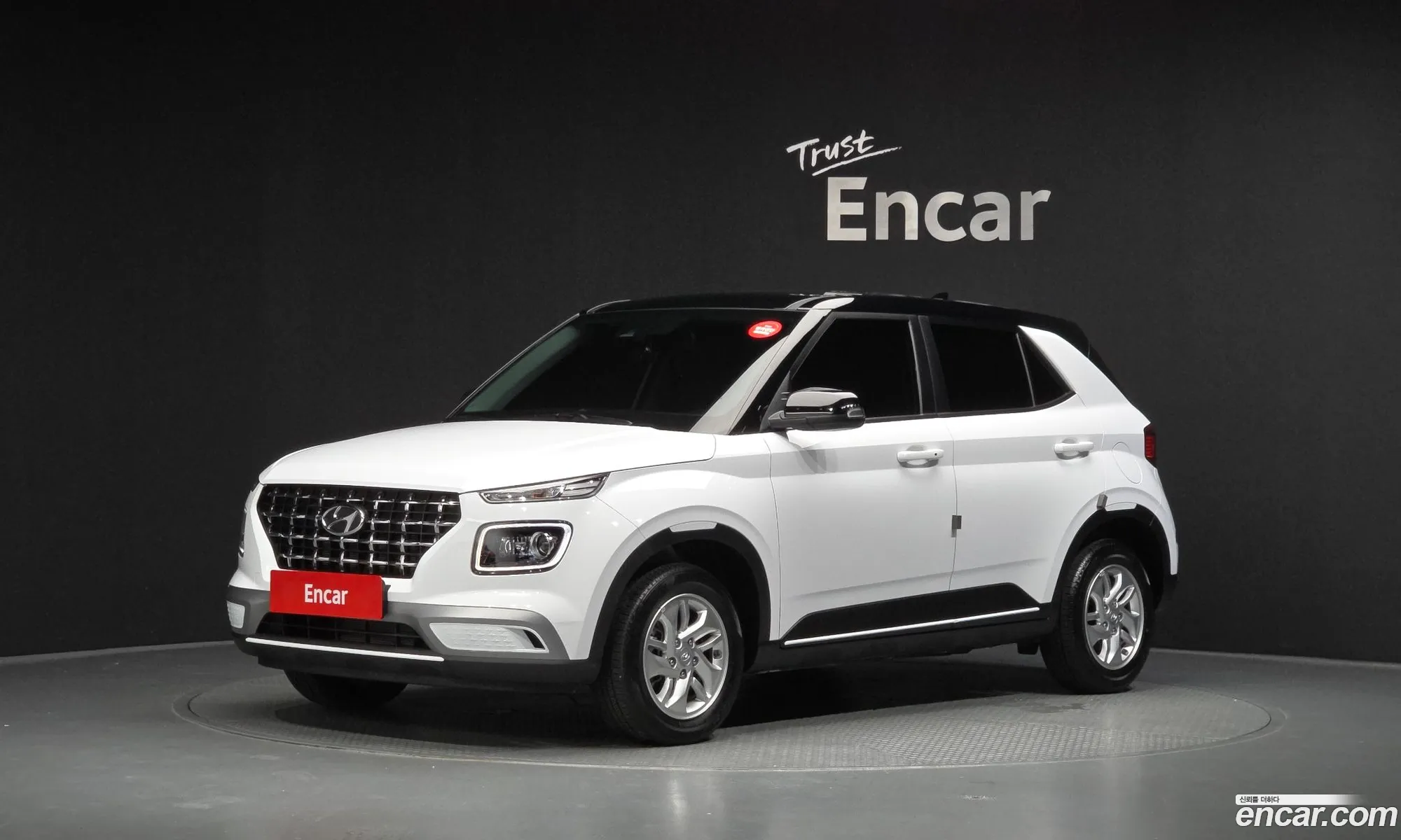 Hyundai Venue 2022 — 4