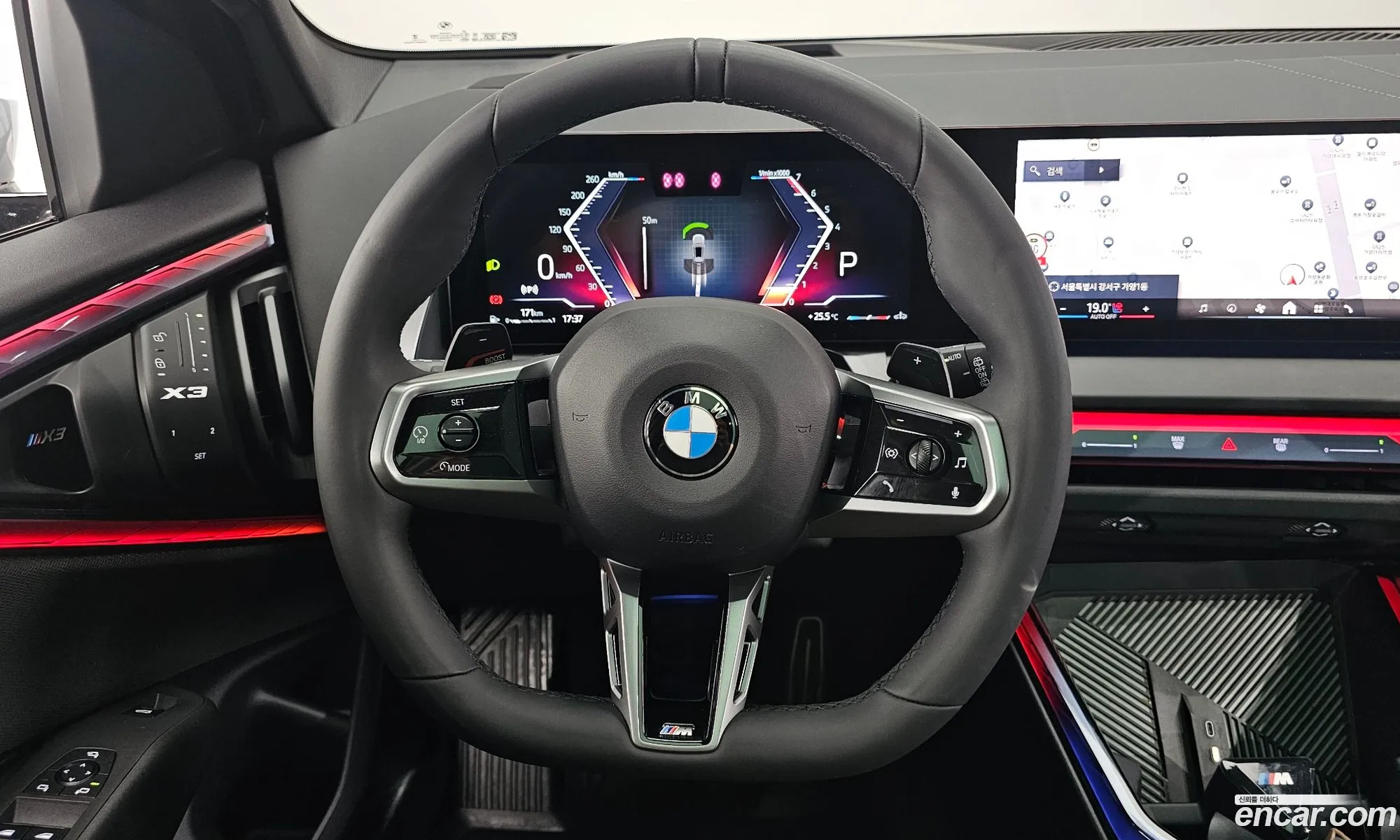 BMW X3 2025 WBA41GP00S9Z81648 — 33