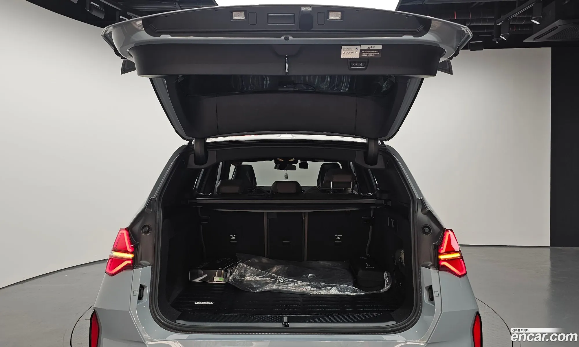 BMW X3 2025 WBA41GP00S9Z81648 — 2