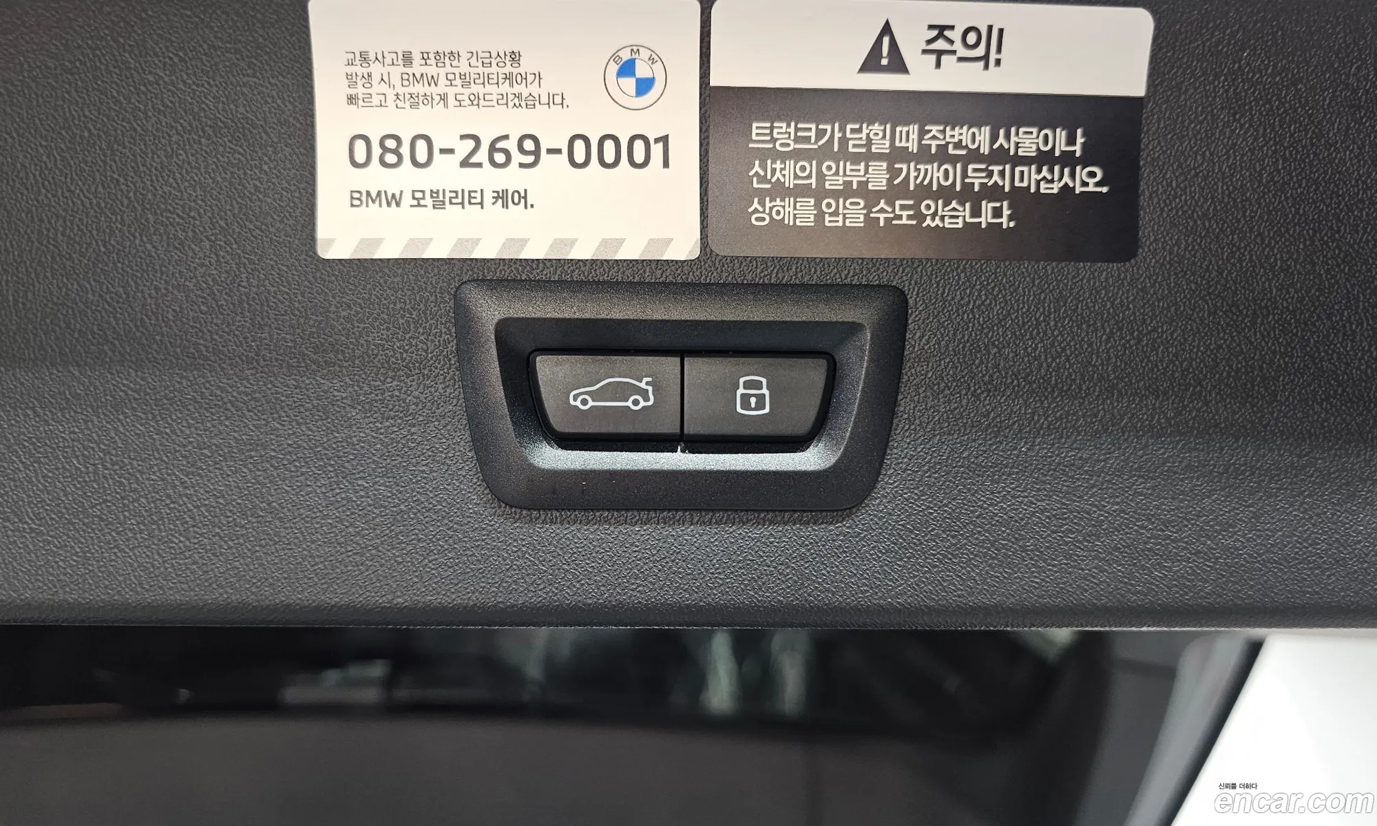 BMW X3 2025 WBA41GP00S9Z81648 — 15