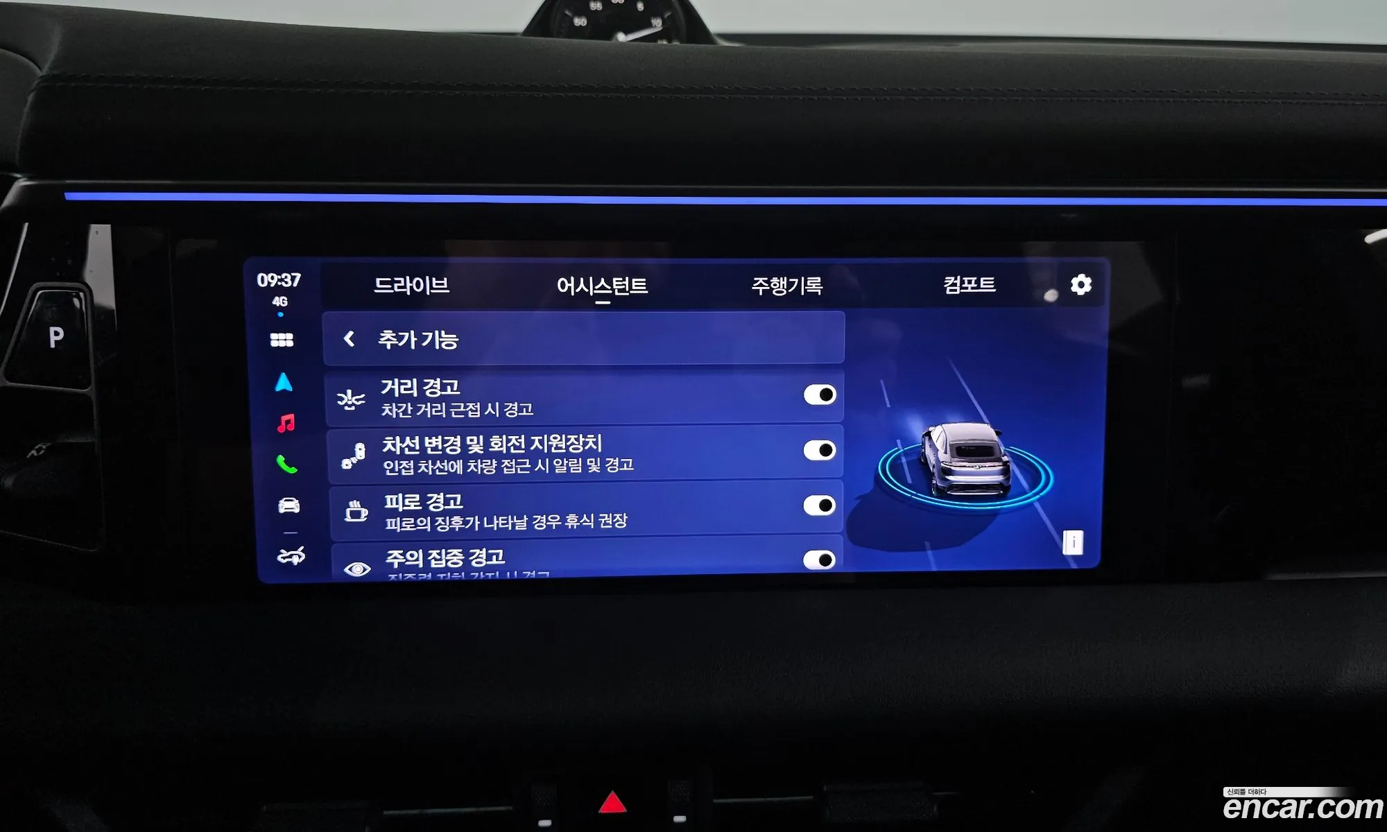Porsche Macan EV 2025 WP1AA2XA9SL001169 — 15