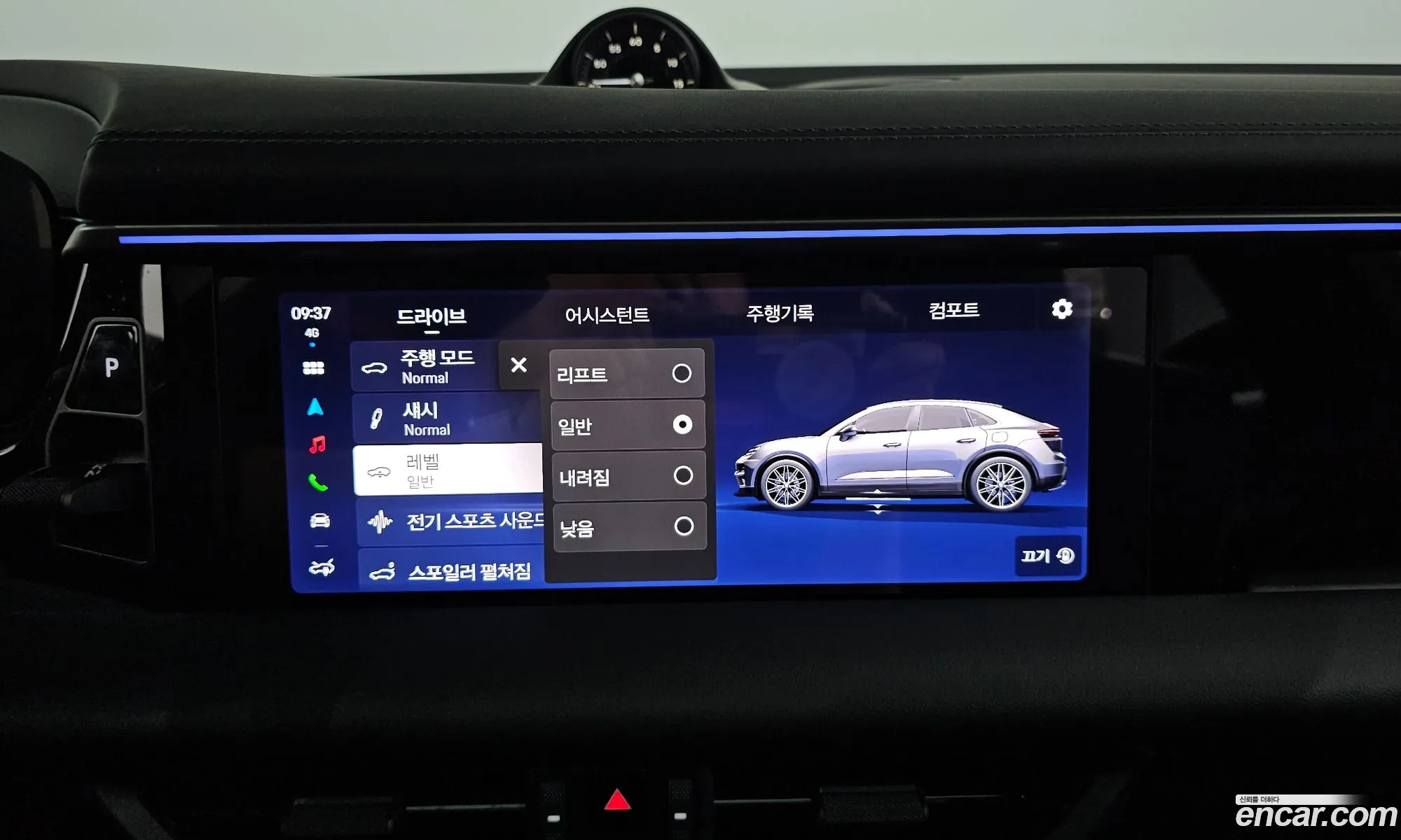 Porsche Macan EV 2025 WP1AA2XA9SL001169 — 6