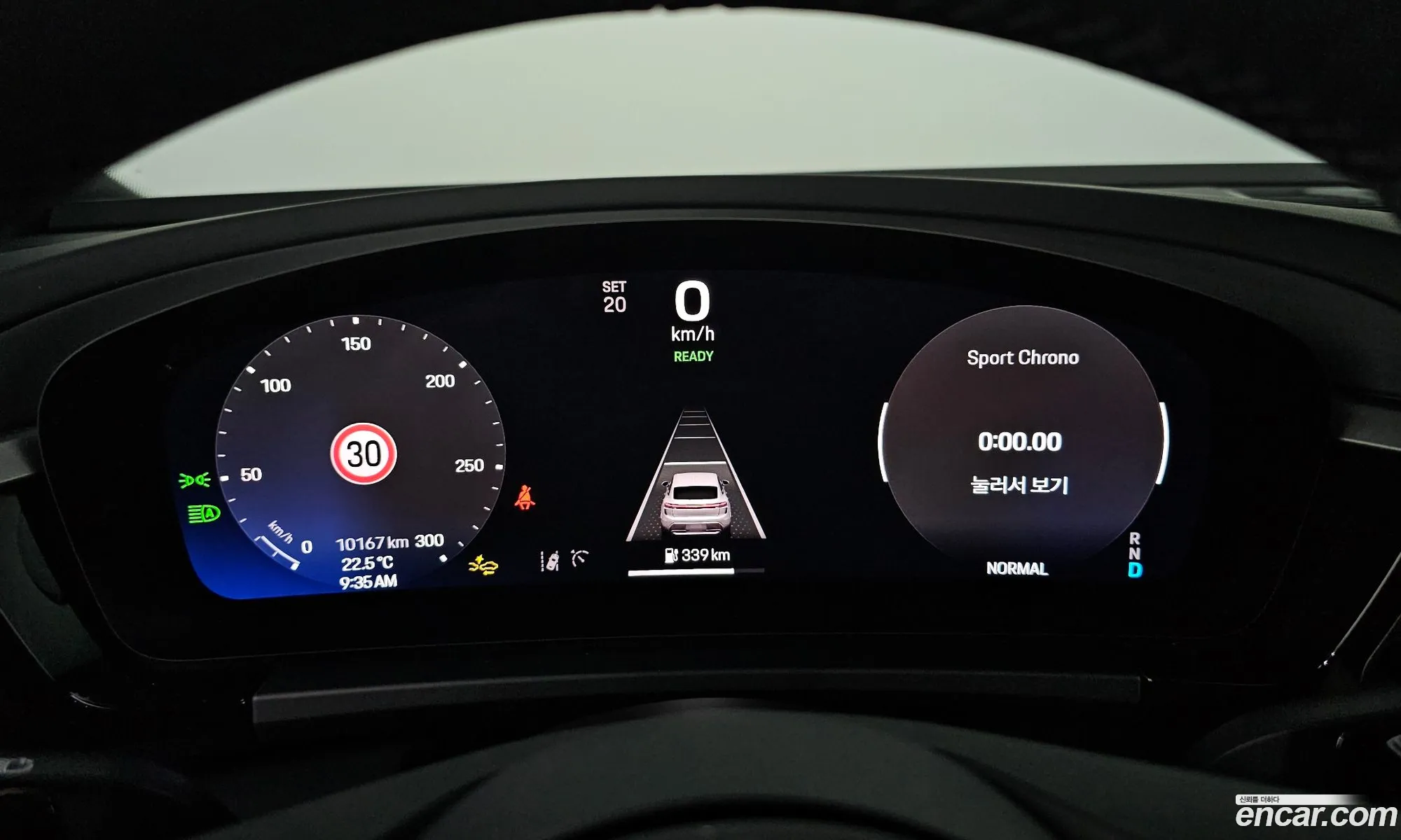 Porsche Macan EV 2025 WP1AA2XA9SL001169 — 7