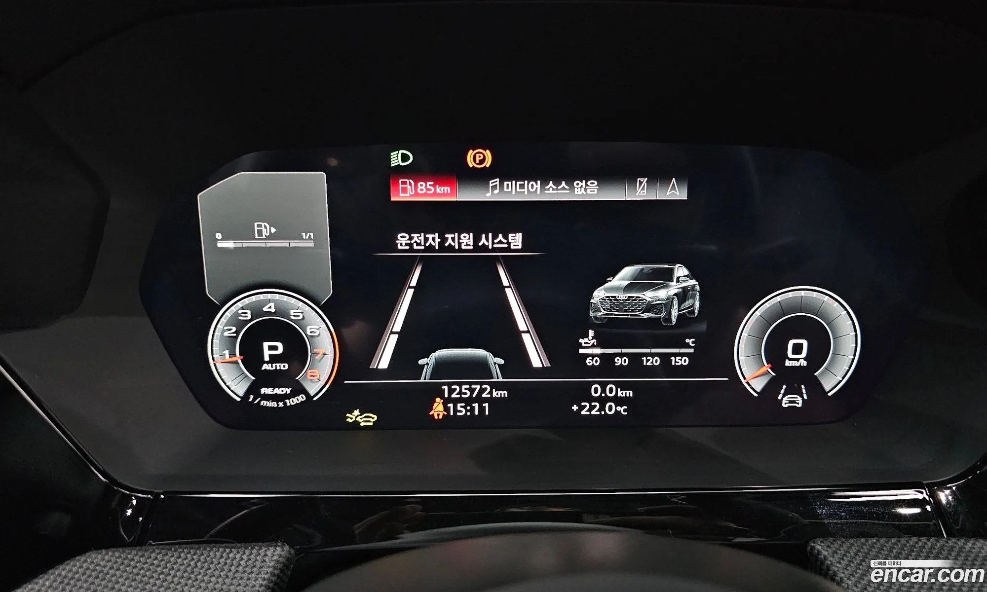 Audi A3 2025 — 25