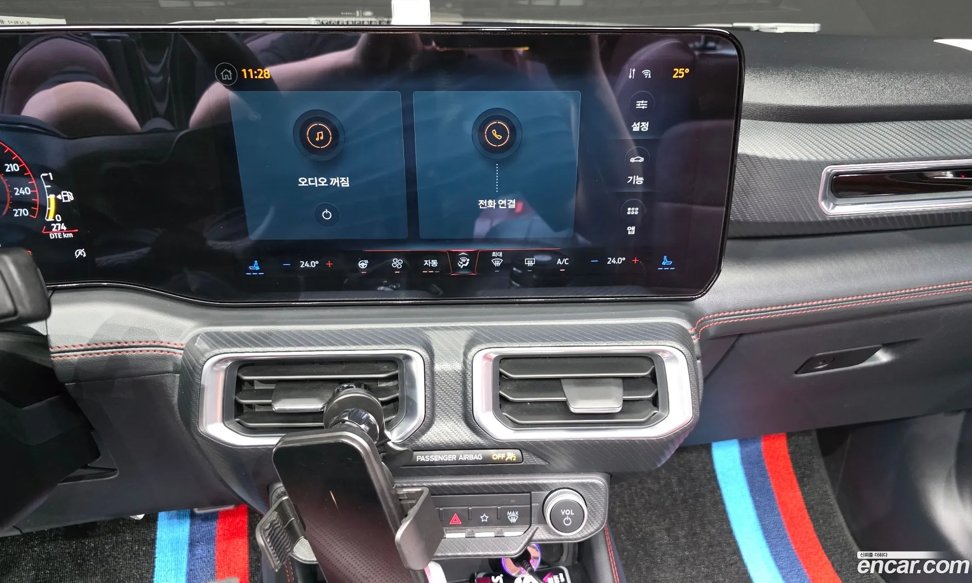 Ford Mustang 7th Gen 2024 — 20