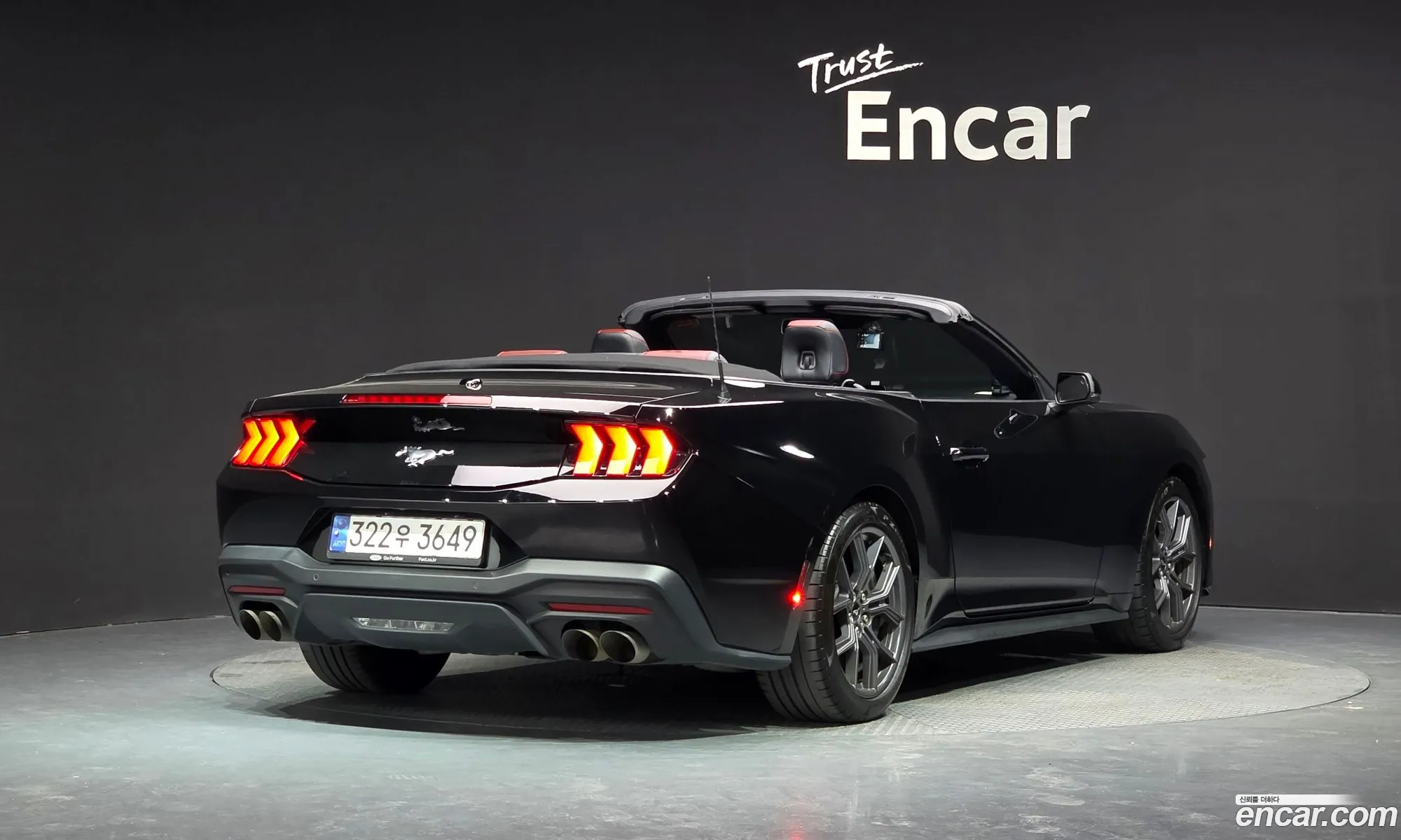 Ford Mustang 7th Gen 2024 — 13