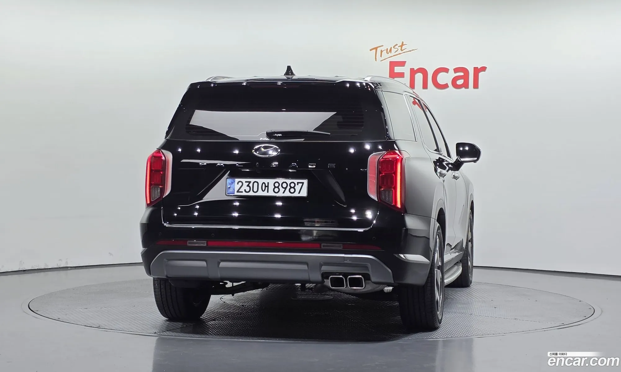 Hyundai Palisade 2023 — 3