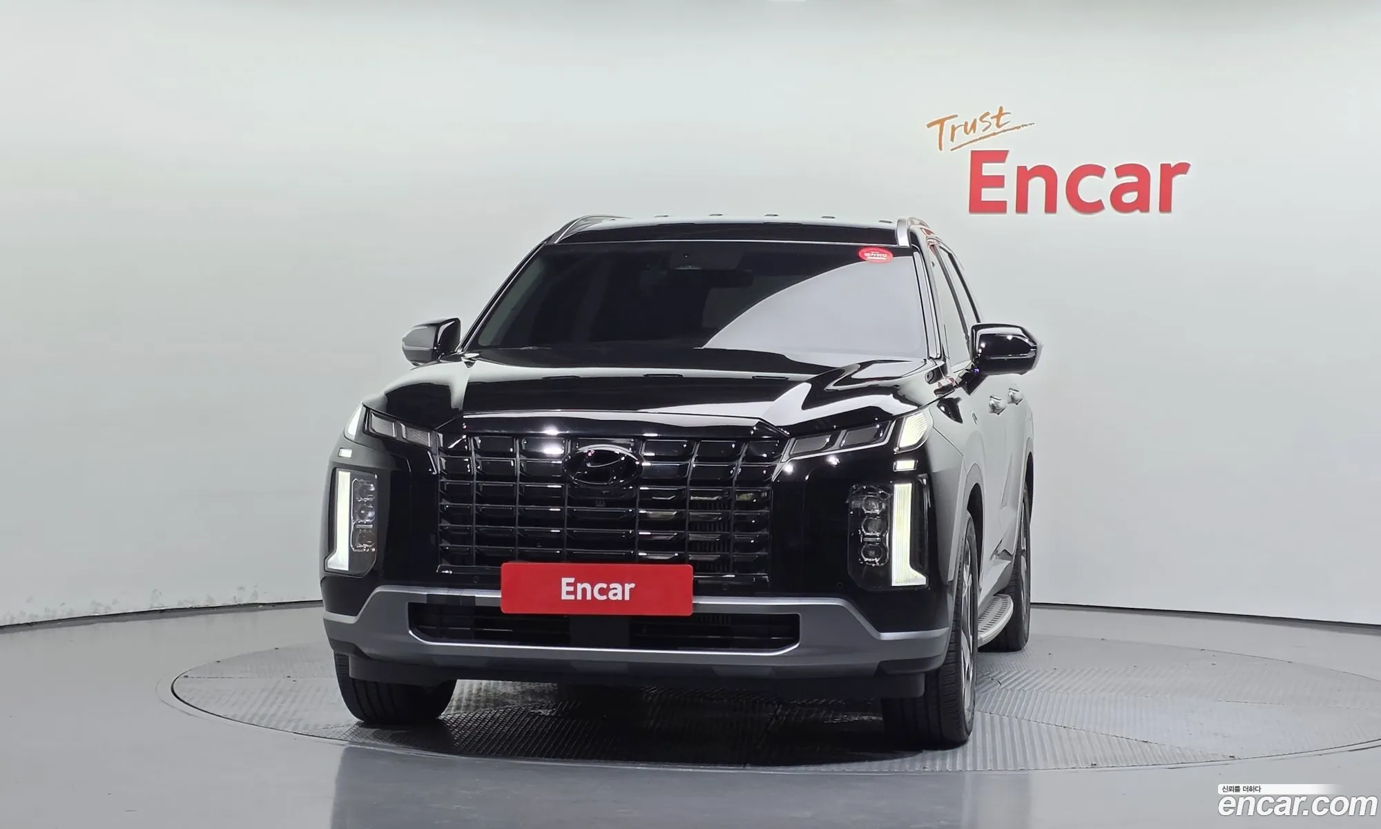Hyundai Palisade 2023 — 2