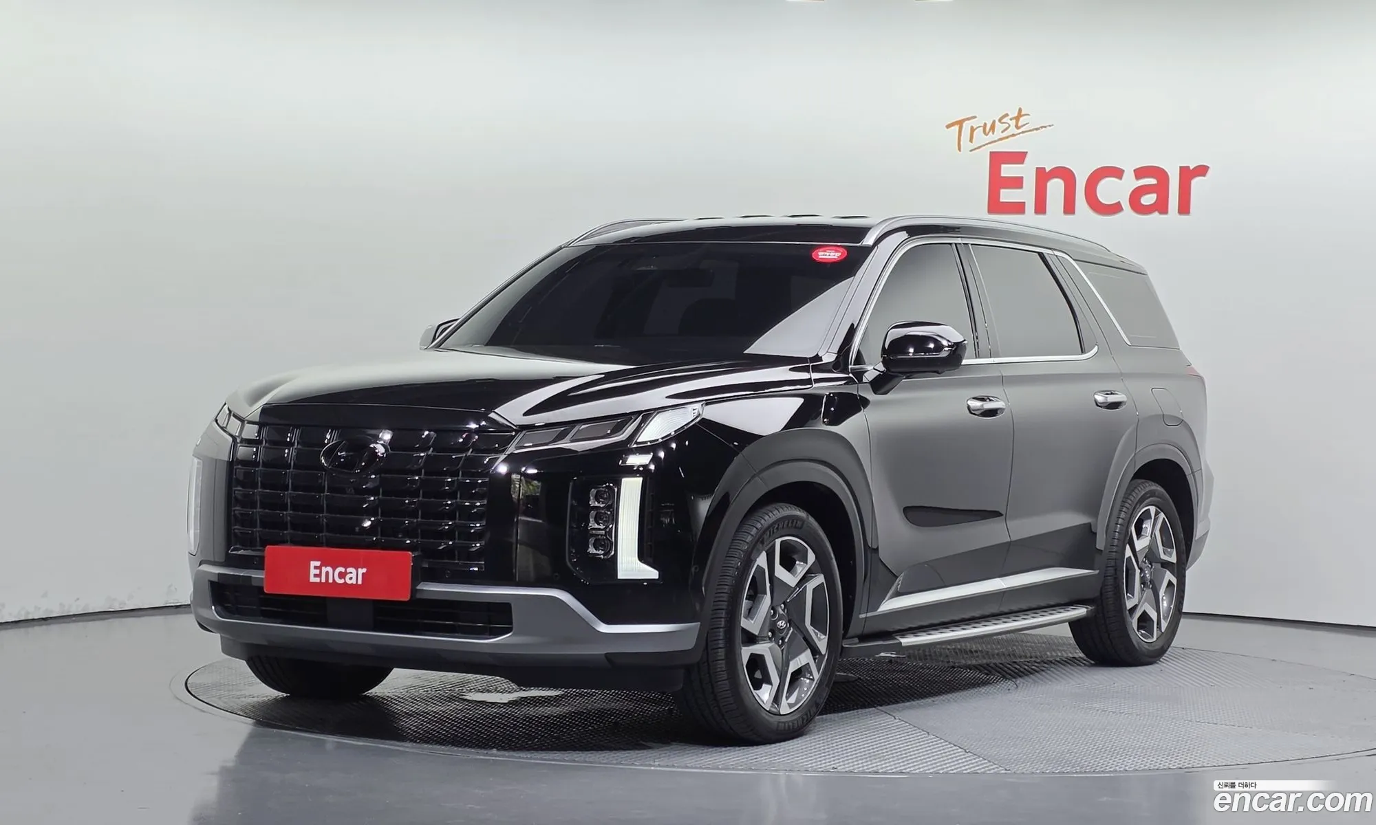 Hyundai Palisade 2023 — 4