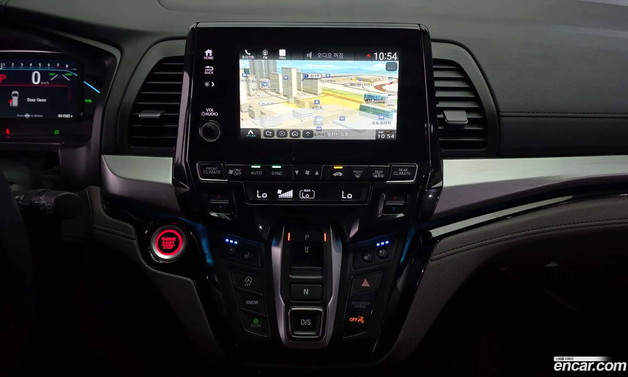 Honda Odyssey 2019 — 14