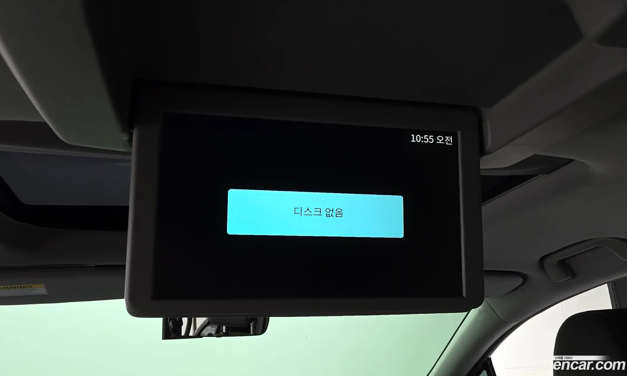 Honda Odyssey 2019 — 6