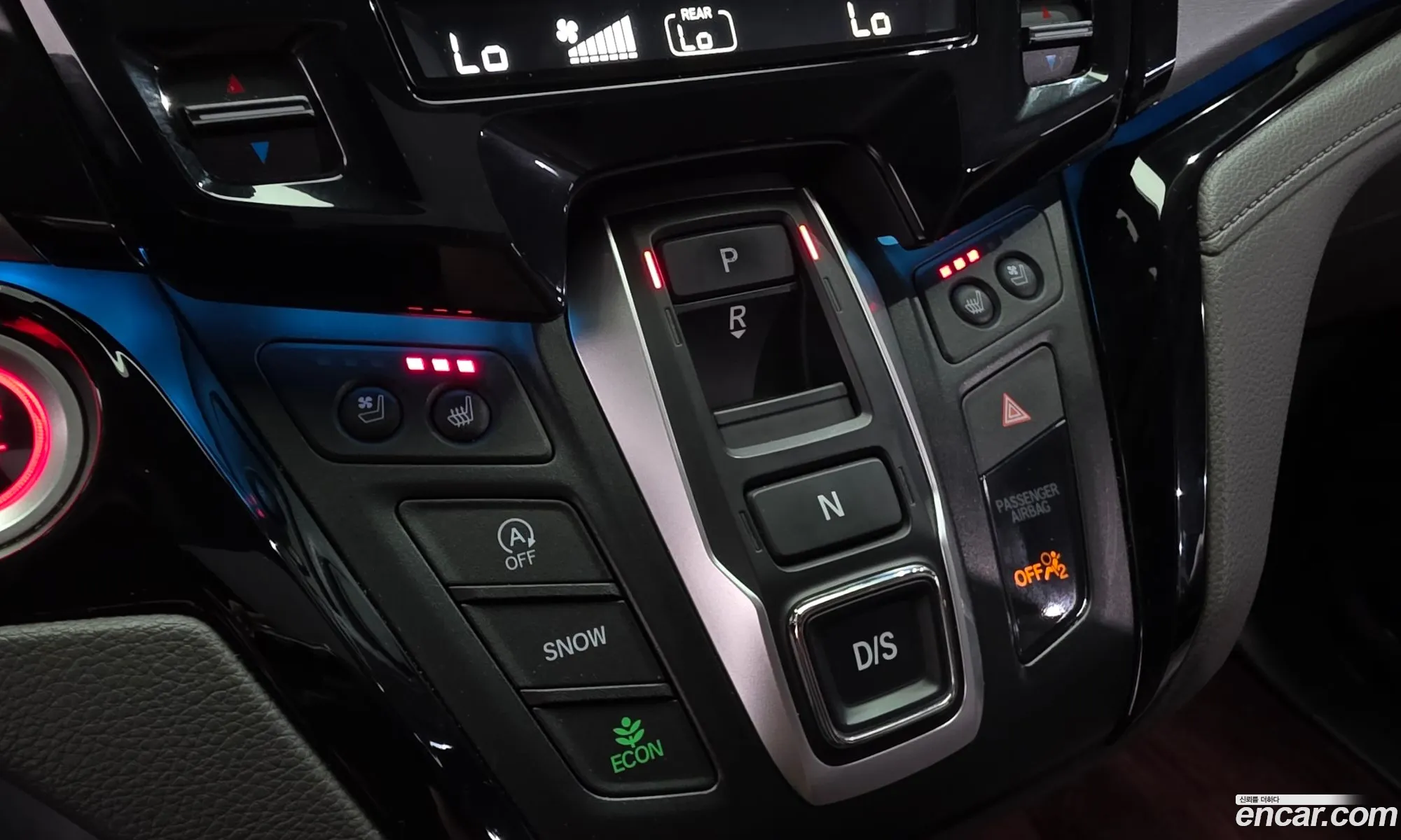 Honda Odyssey 2019 — 17