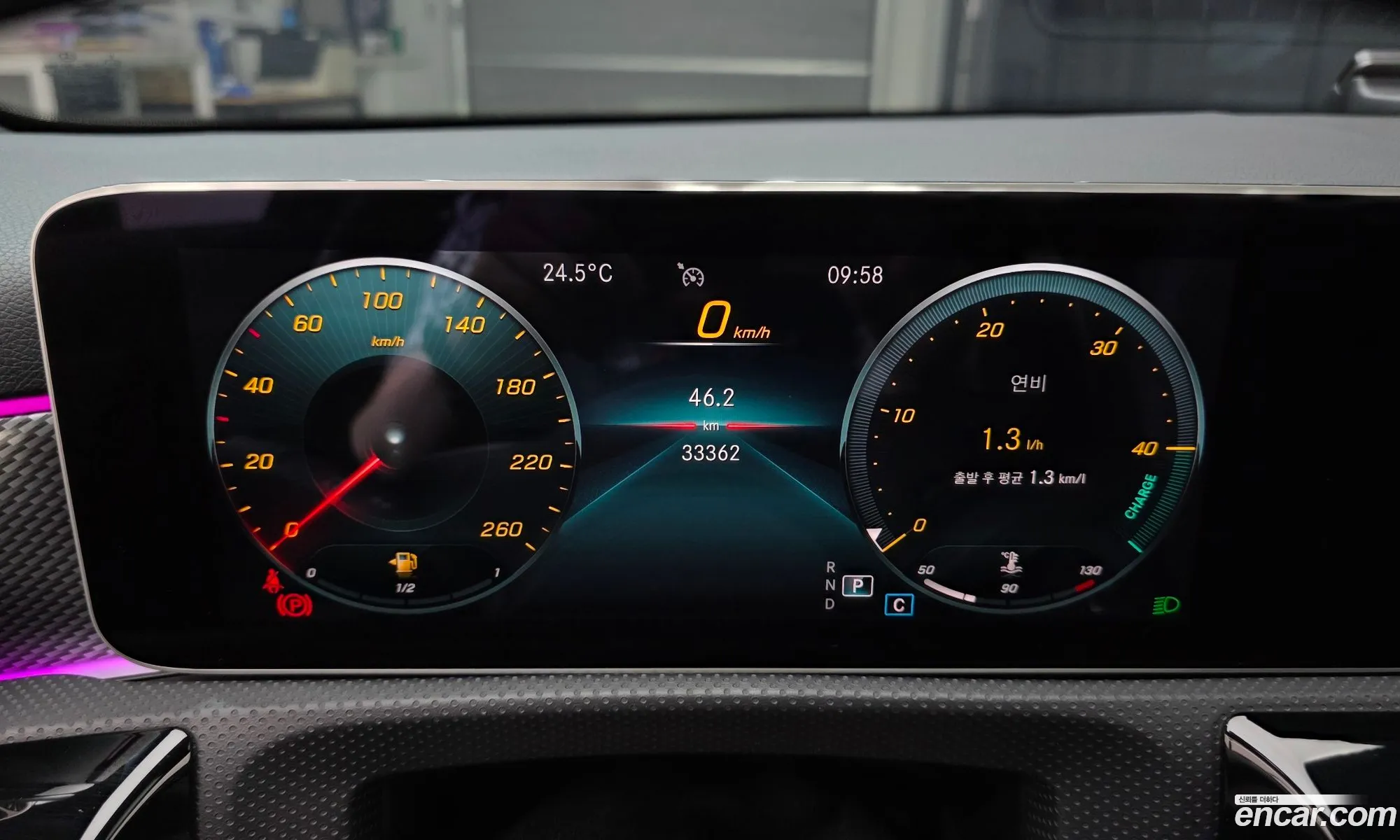 Mercedes-Benz A-Class W177 2020 — 24