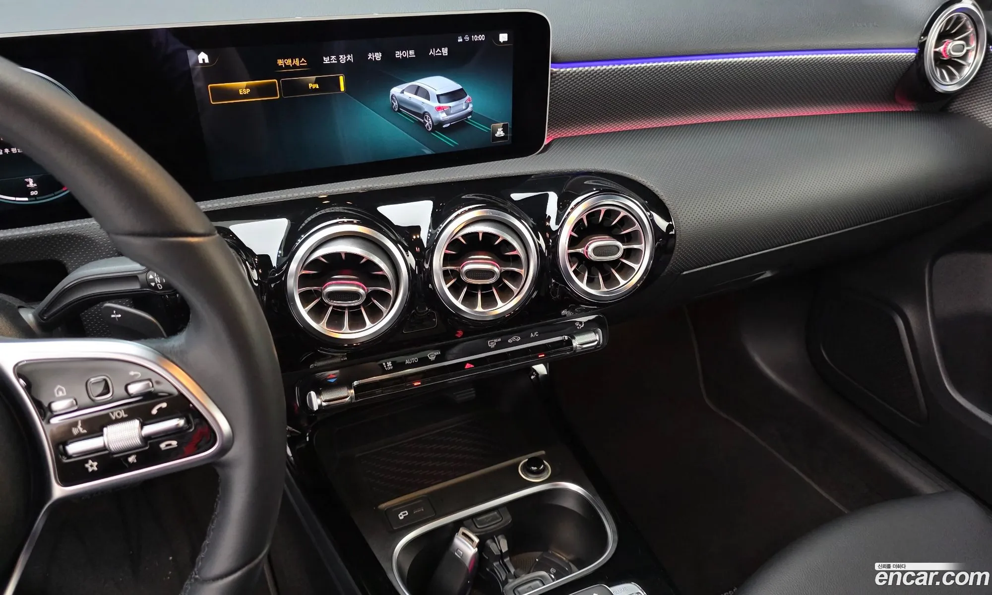 Mercedes-Benz A-Class W177 2020 — 4