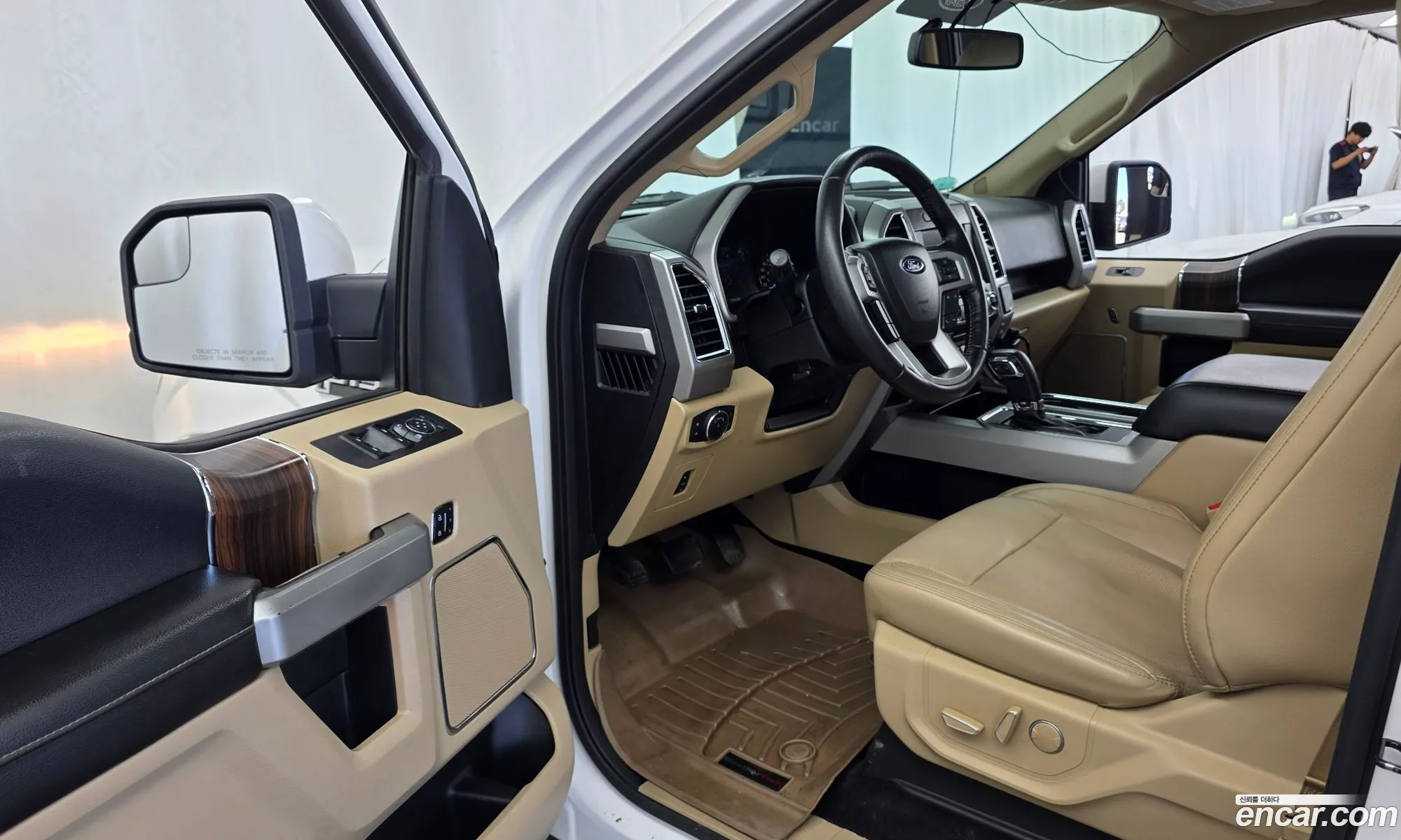 Ford F-150 2017 1FTEW1EG7HFA38298 — 13