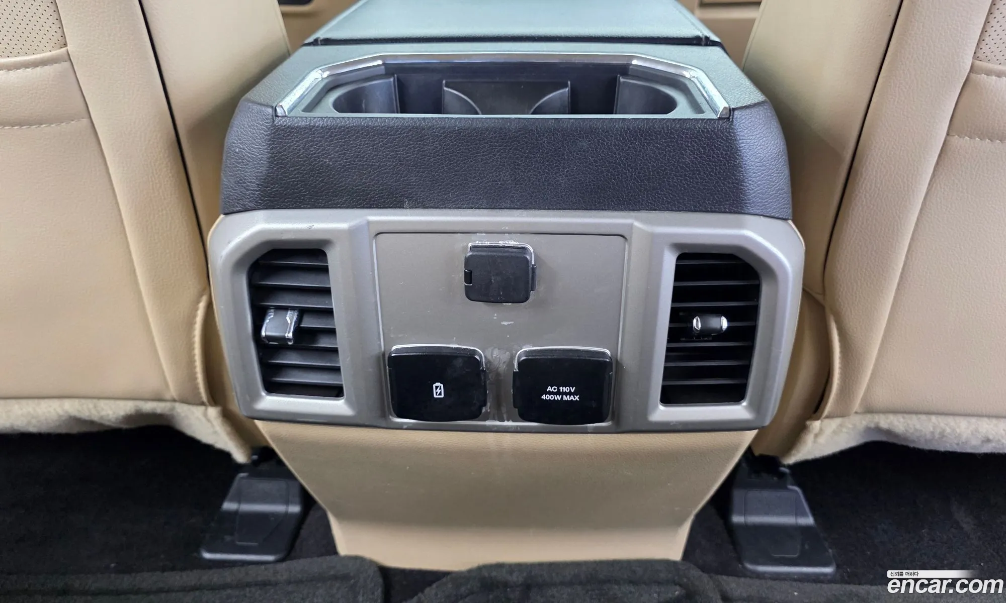 Ford F-150 2017 1FTEW1EG7HFA38298 — 20