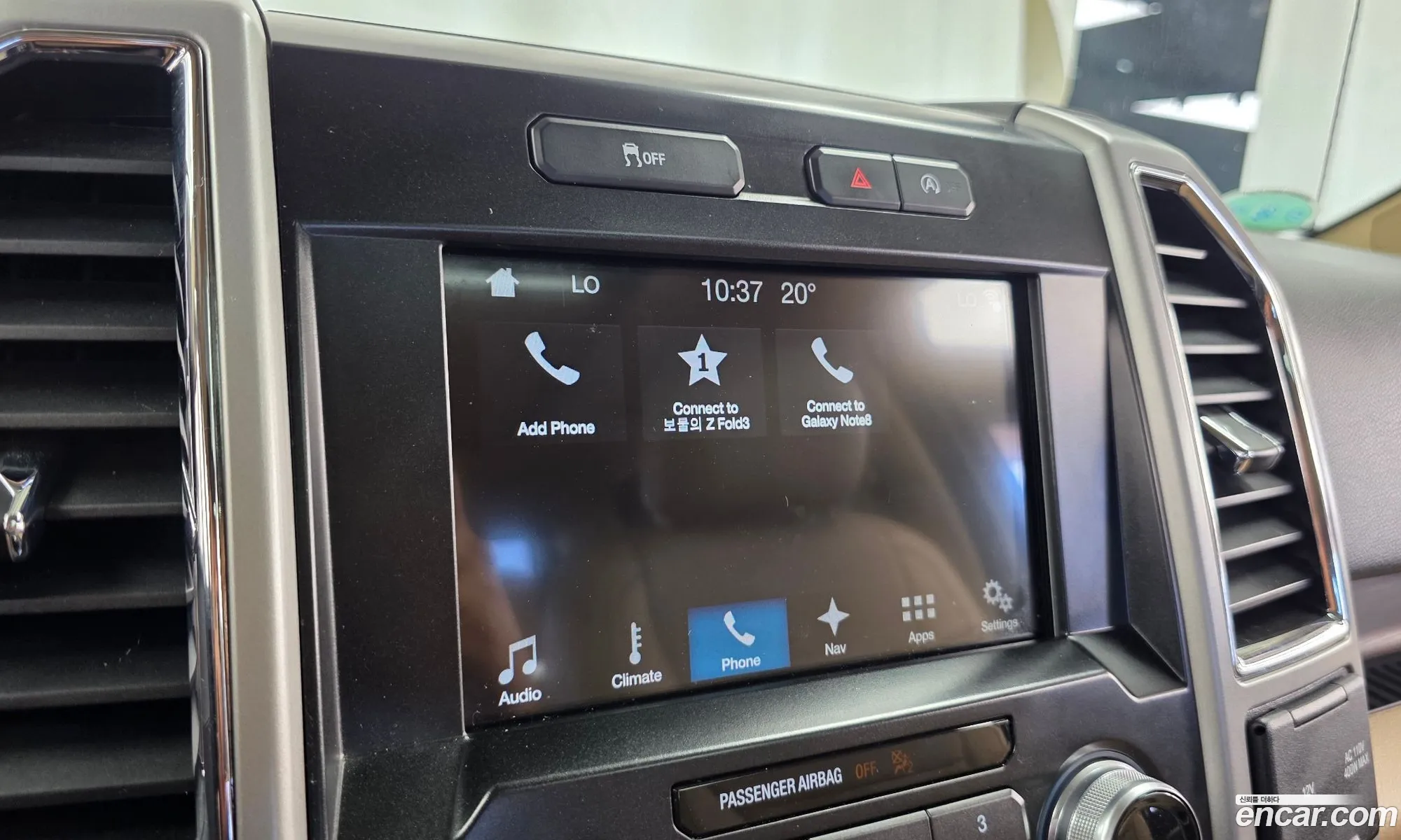 Ford F-150 2017 1FTEW1EG7HFA38298 — 9