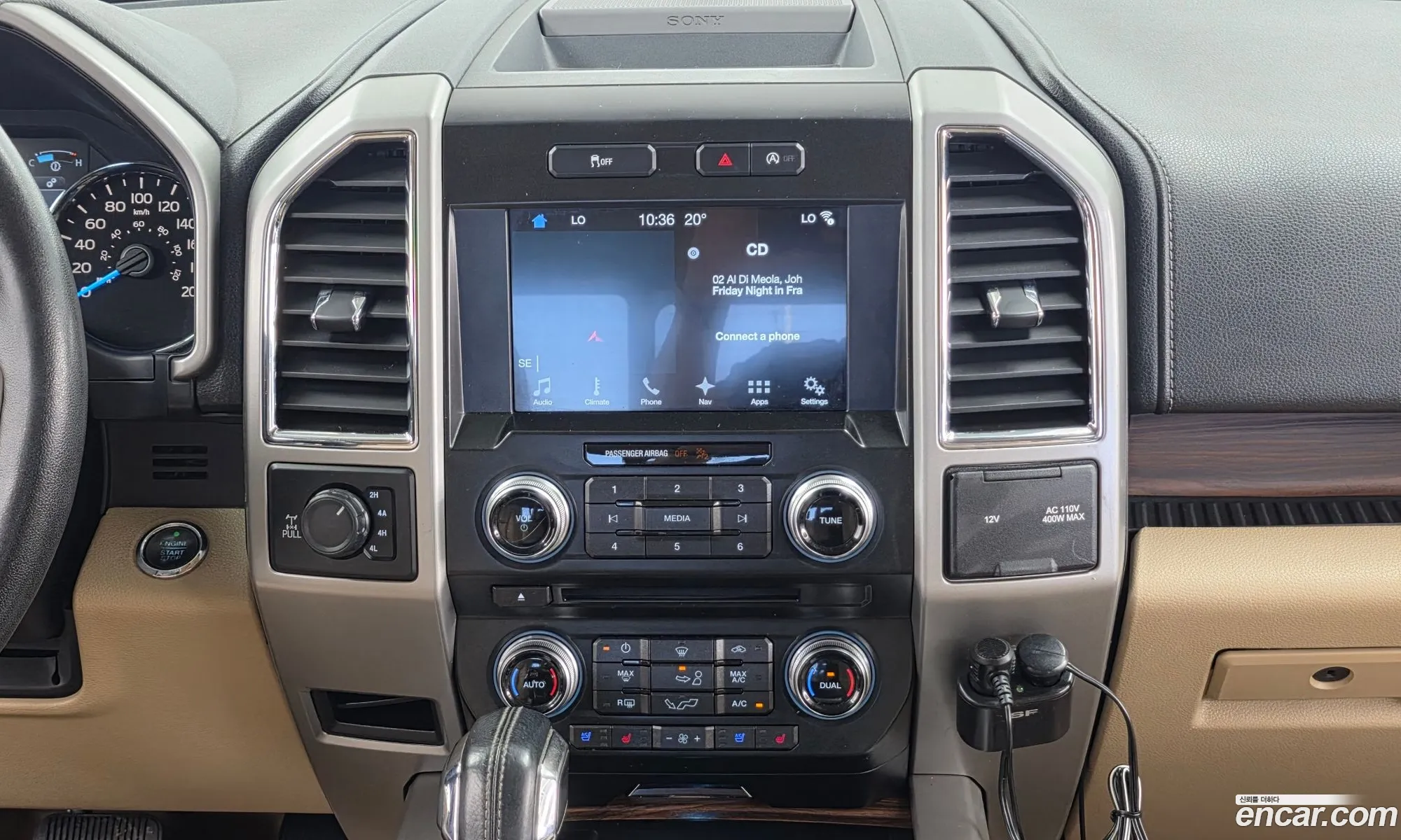 Ford F-150 2017 1FTEW1EG7HFA38298 — 3