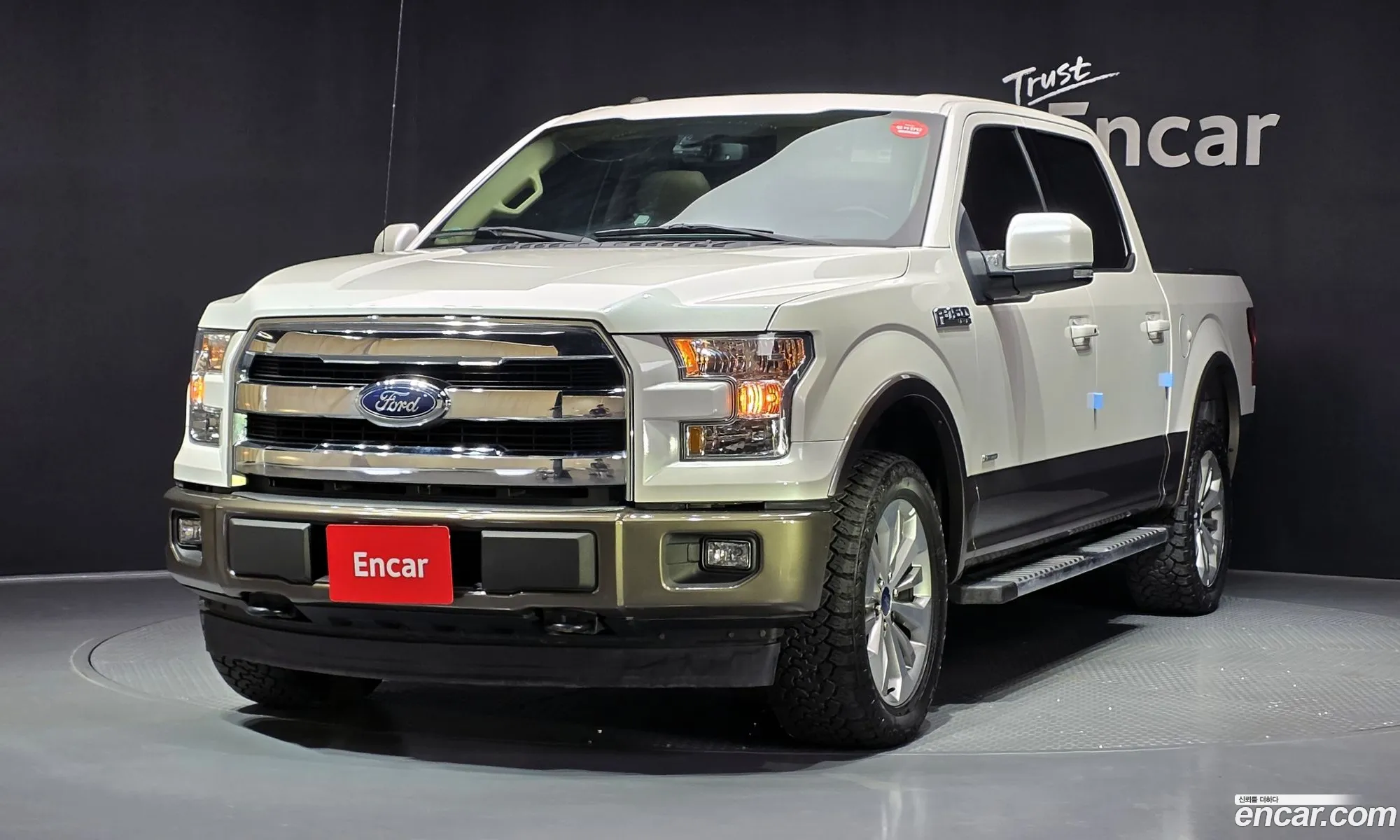 Ford F-150 2017 1FTEW1EG7HFA38298 — 11