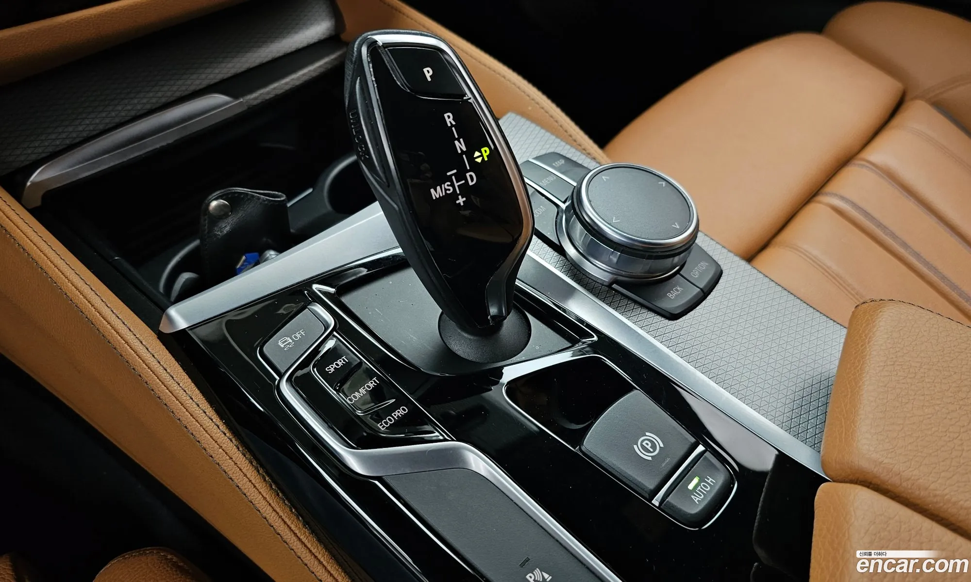 BMW 5 Series 2017 WBAJD910XHG477031 — 11