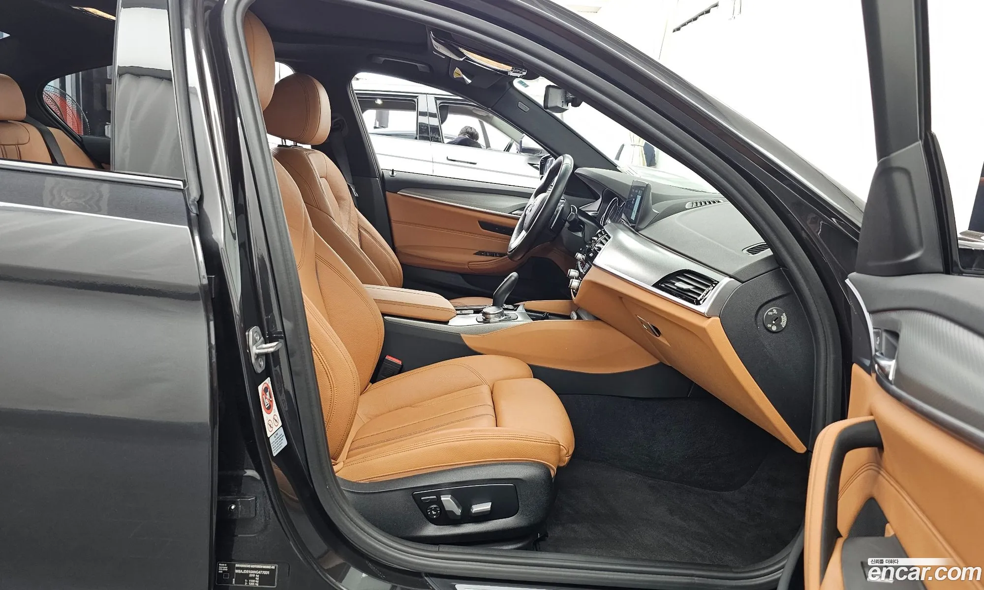 BMW 5 Series 2017 WBAJD910XHG477031 — 9